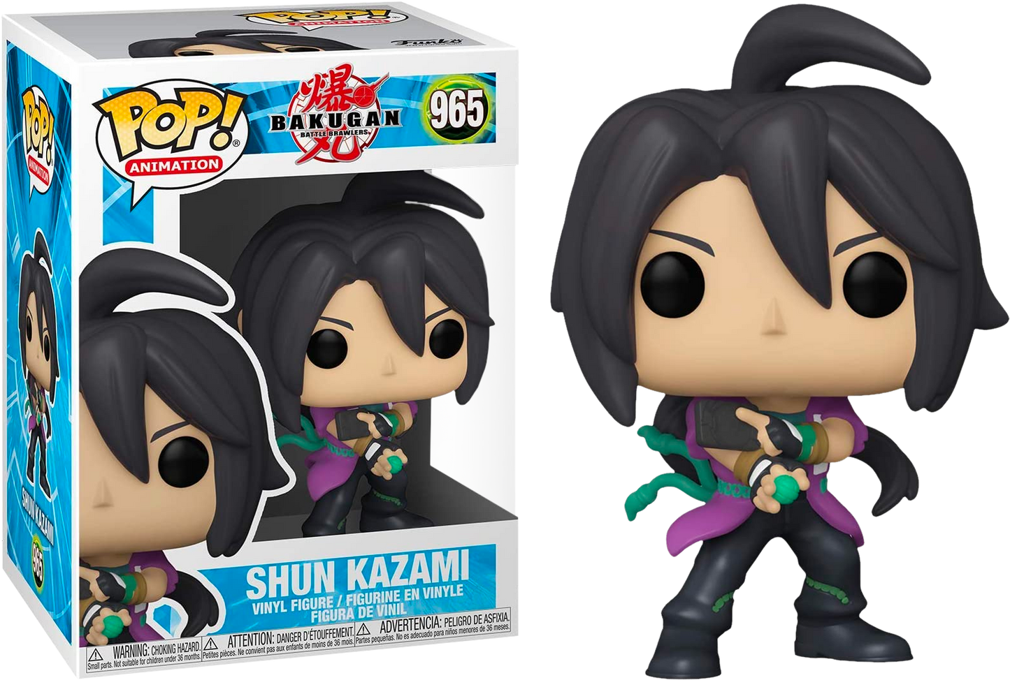 FUNKO POP! Vinyl Animation RARE Bakugan Battle Brawlers #965 Shun Kazami [VAULTED]