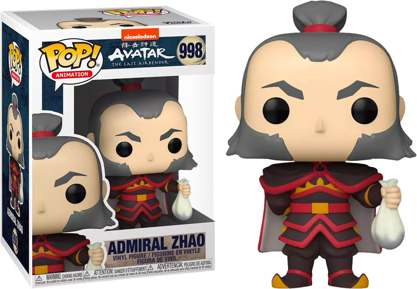 FUNKO POP! Vinyl Animation RARE Avatar The Last Airbender #998 Admiral Zhao [VAULTED]