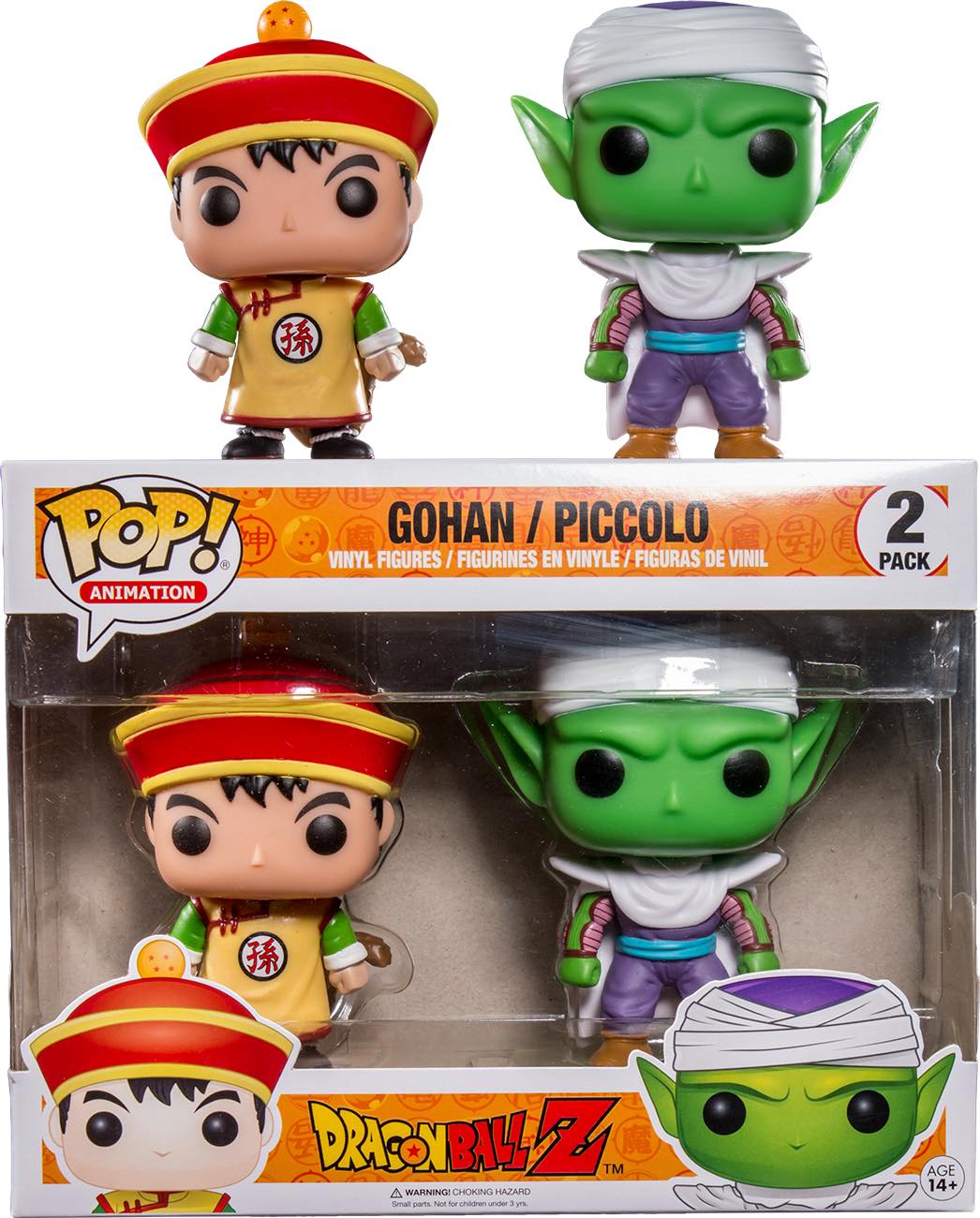 FUNKO POP! Vinyl Animation RARE Dragonball Z - Gohan and Piccolo (2-Pack) [Funimation [Stickerless]] [VAULTED]