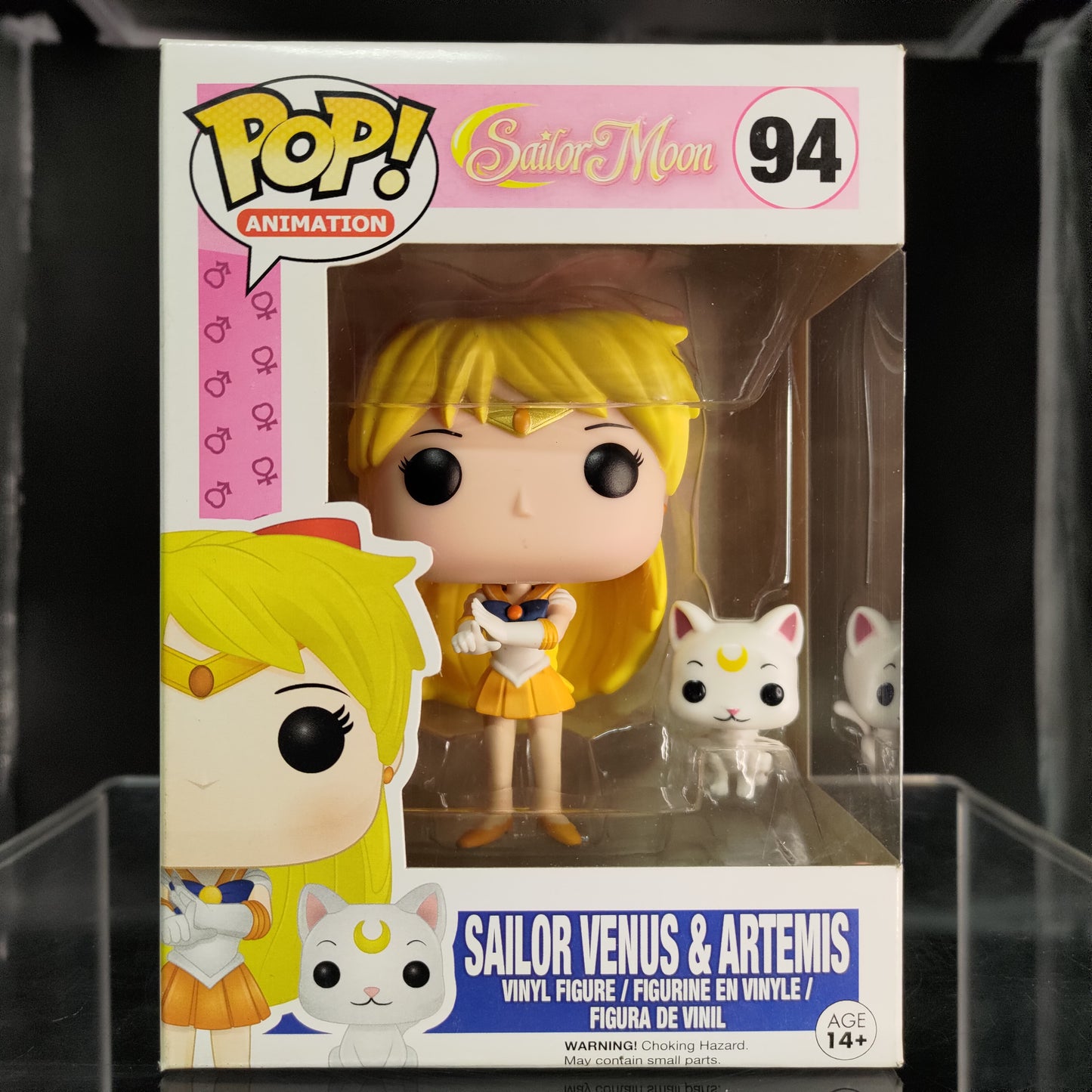 FUNKO POP! Vinyl Animation RARE Sailor Moon #94 Sailor Venus (w/ Artemis) [VAULTED]