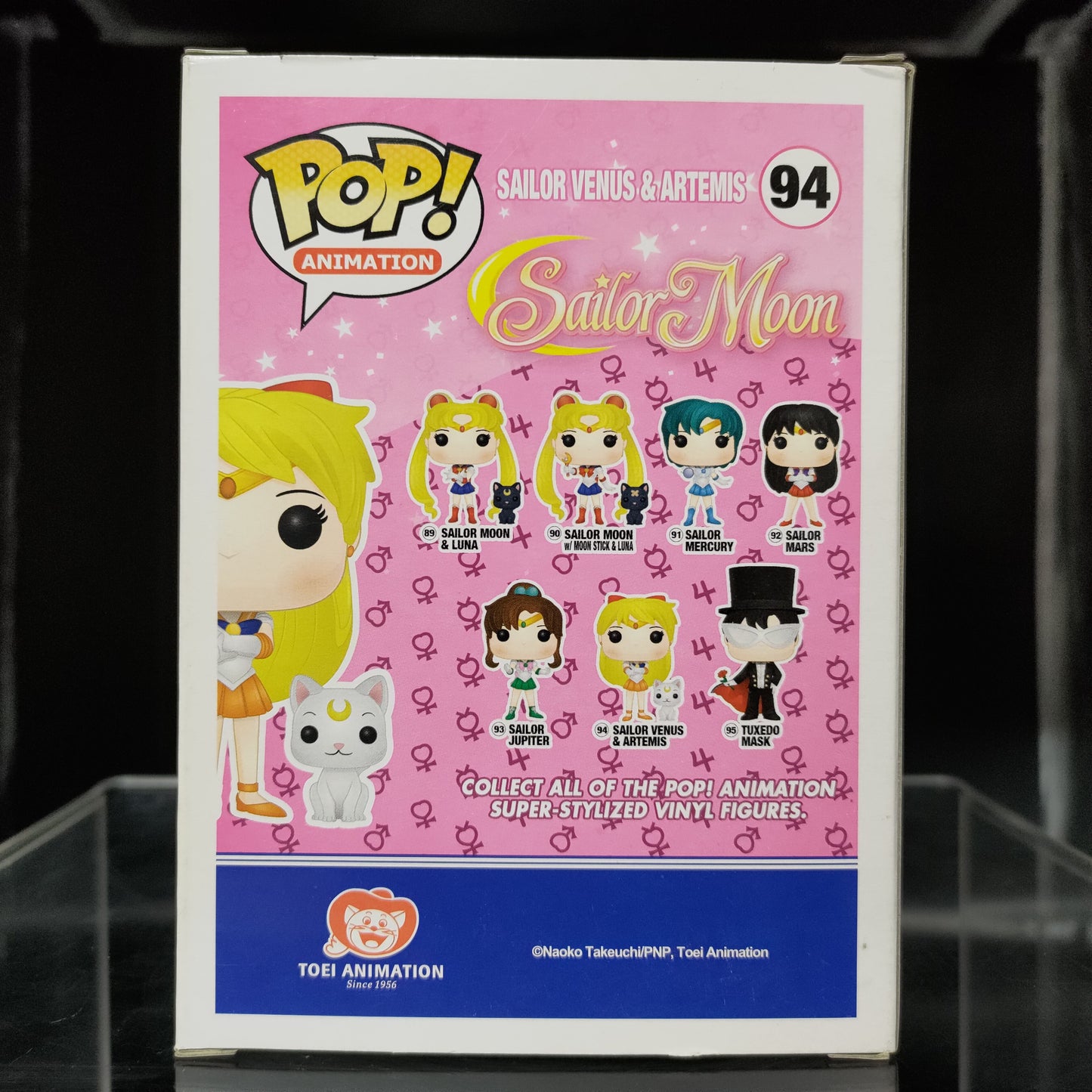 FUNKO POP! Vinyl Animation RARE Sailor Moon #94 Sailor Venus (w/ Artemis) [VAULTED]