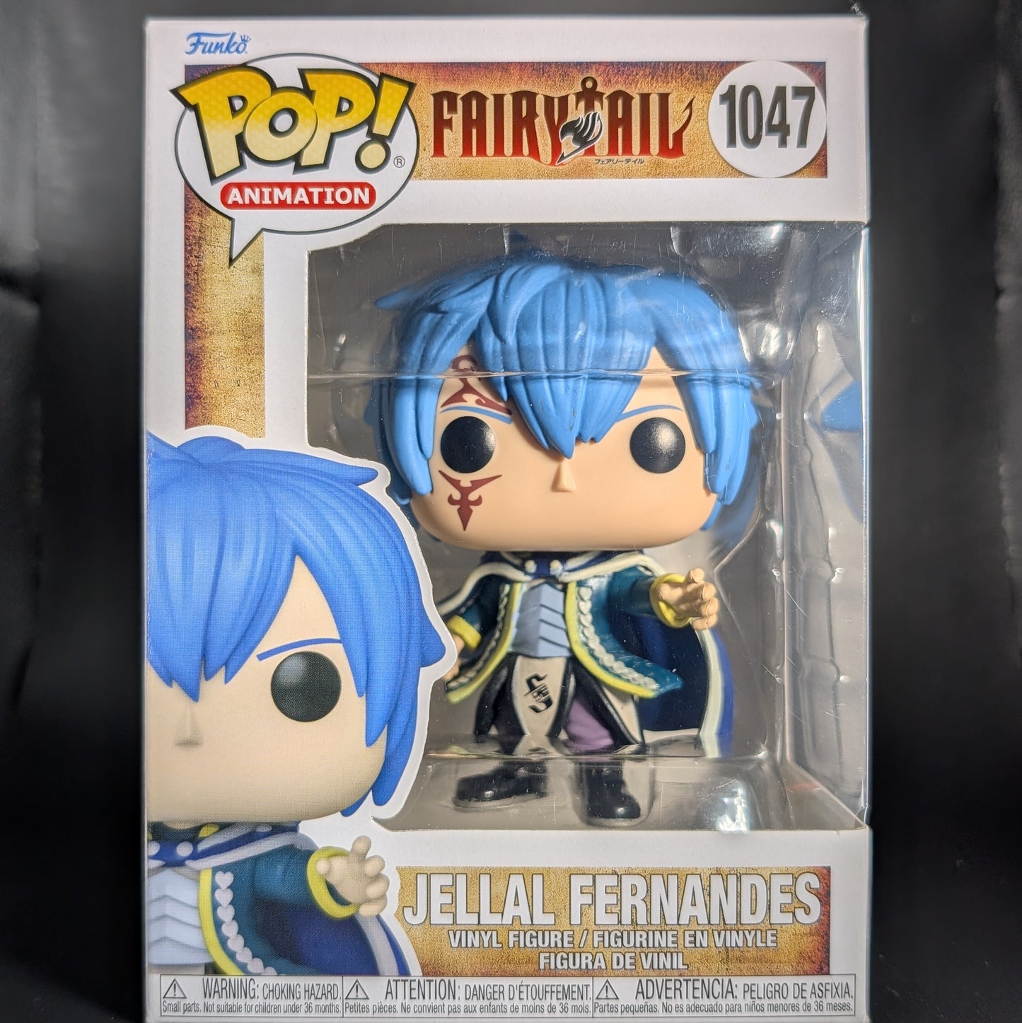 FUNKO POP! Vinyl Animation RARE Fairy Tail #1047 Jellal Fernandes [VAULTED]