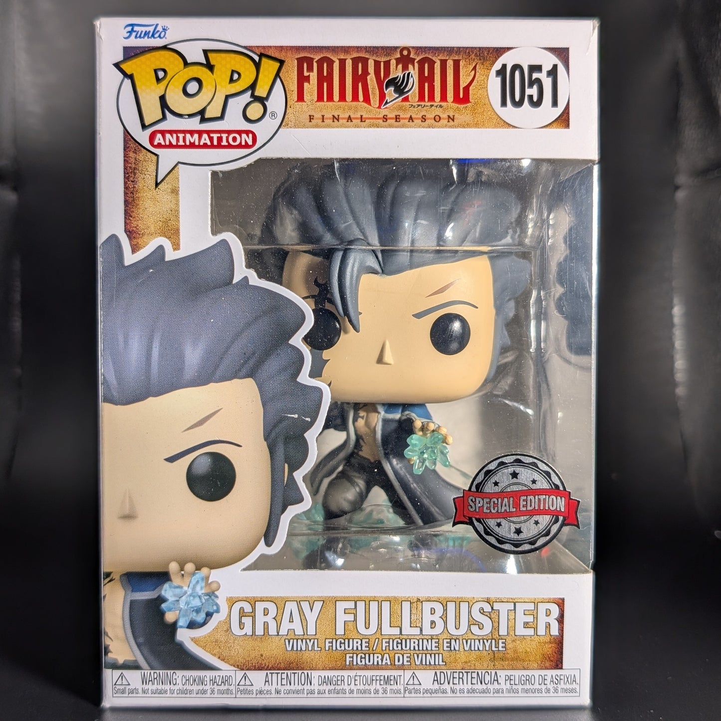 FUNKO POP! Vinyl Animation RARE Fairy Tail #1051 Gray Fullbuster [Funko Special Edition] [VAULTED]