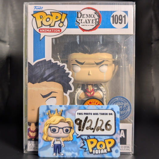 FUNKO POP! Vinyl Animation RARE Demon Slayer #1091 Gyomei Himejima (Tears) [Funko Special Edition (Blue) | Chase] [VAULTED]