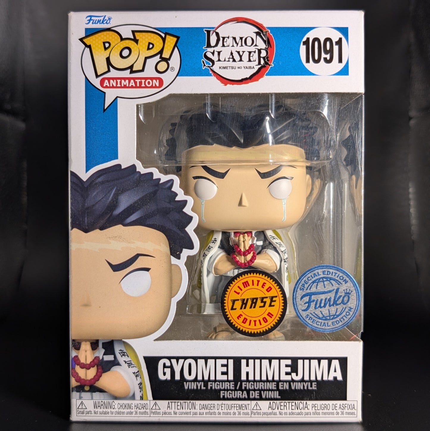 FUNKO POP! Vinyl Animation RARE Demon Slayer #1091 Gyomei Himejima (Tears) [Funko Special Edition (Blue) | Chase] [VAULTED]