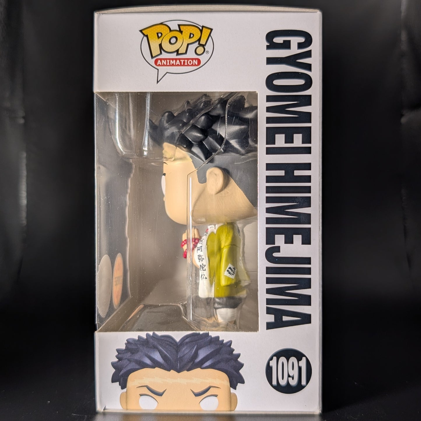 FUNKO POP! Vinyl Animation RARE Demon Slayer #1091 Gyomei Himejima (Tears) [Funko Special Edition (Blue) | Chase] [VAULTED]