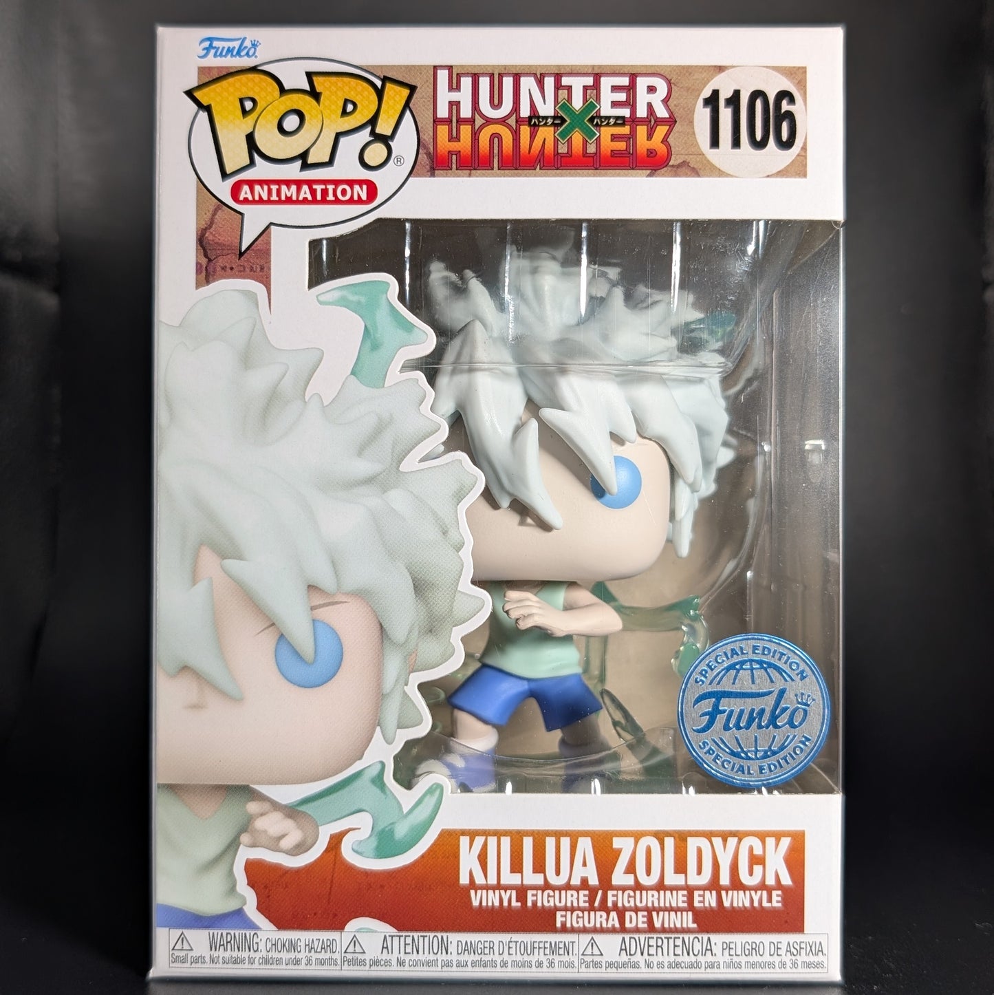 FUNKO POP! Vinyl Animation RARE Hunter x Hunter #1106 Killua Zoldyck (God Speed) [Funko Special Edition] [VAULTED]