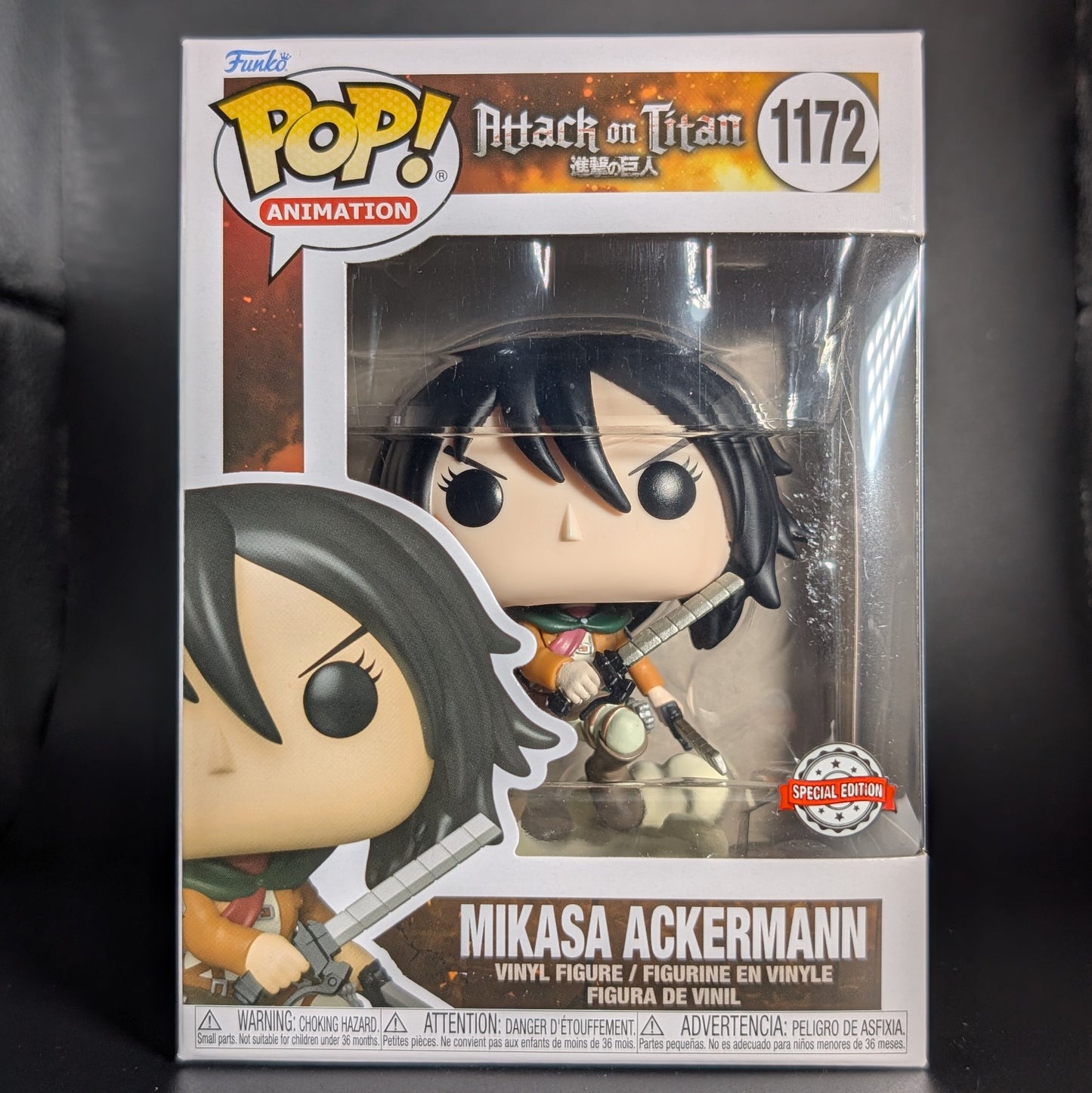 FUNKO POP! Vinyl Animation RARE Attack on Titan #1172 Mikasa Ackermann (Survey Corps Action Pose) [Funko Special Edition] [VAULTED]