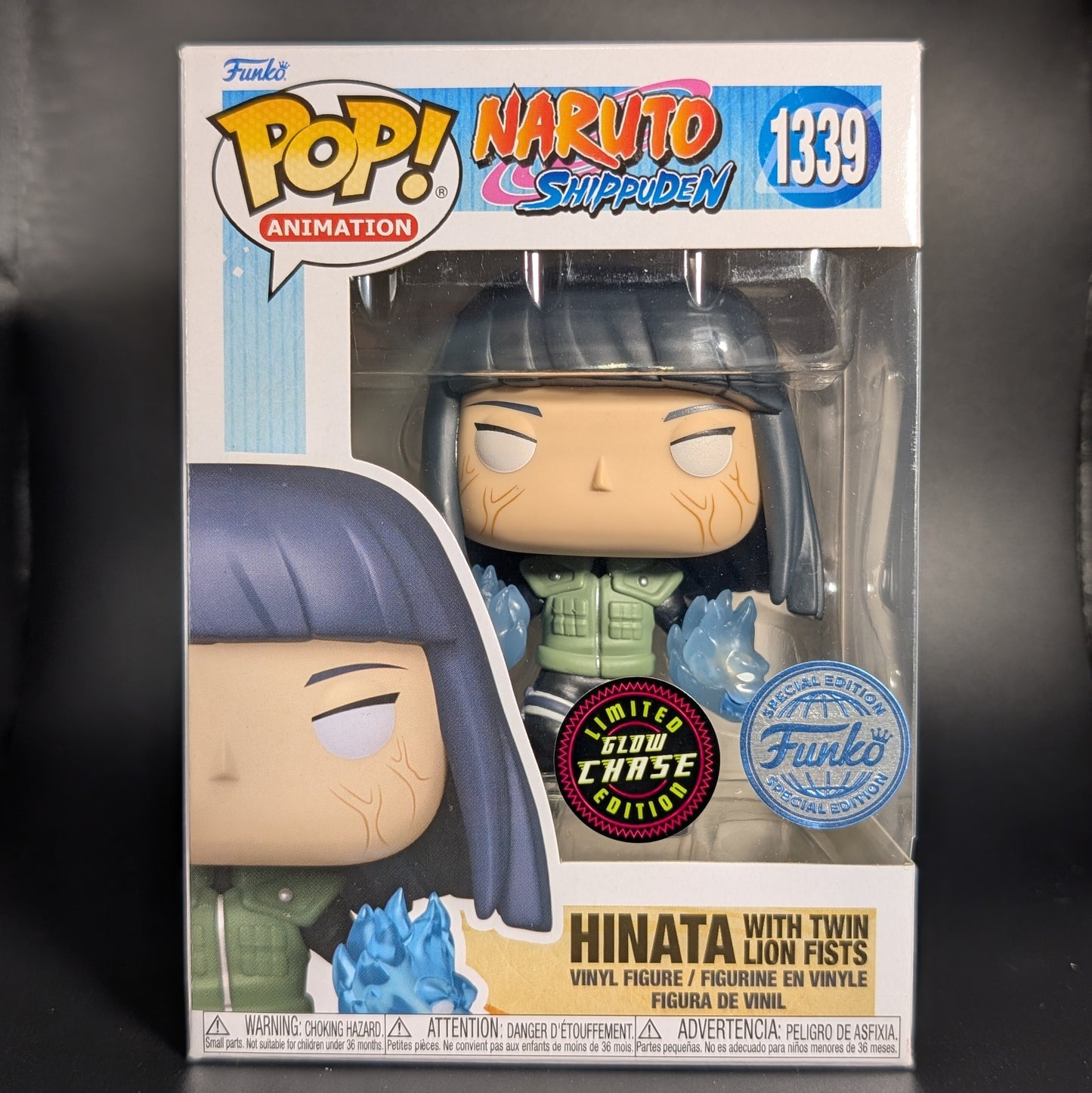 FUNKO POP! Vinyl Animation RARE Naruto Shippuden #1339 Hinata w/ Twin Lion Fists (GITD) [Funko Special Edition | Chase] [VAULTED]
