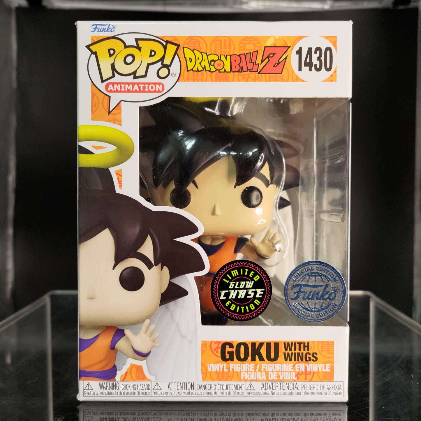 FUNKO POP! Vinyl Animation RARE Dragonball Z #1430 Goku With Wings (GITD) [Funko Special Edition | Chase] [VAULTED]