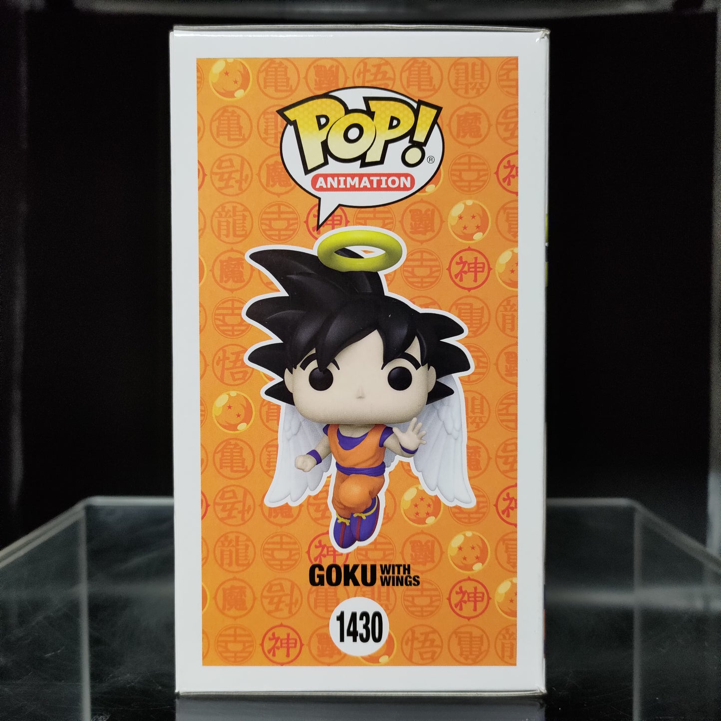 FUNKO POP! Vinyl Animation RARE Dragonball Z #1430 Goku With Wings (GITD) [Funko Special Edition | Chase] [VAULTED]