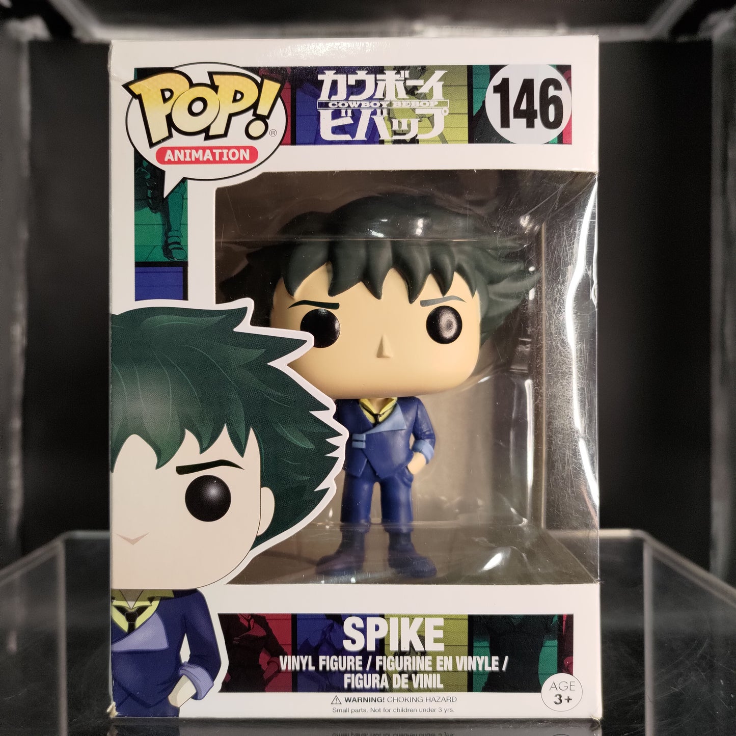 FUNKO POP! Vinyl Animation RARE Cowboy Bebop #146 Spike [VAULTED]