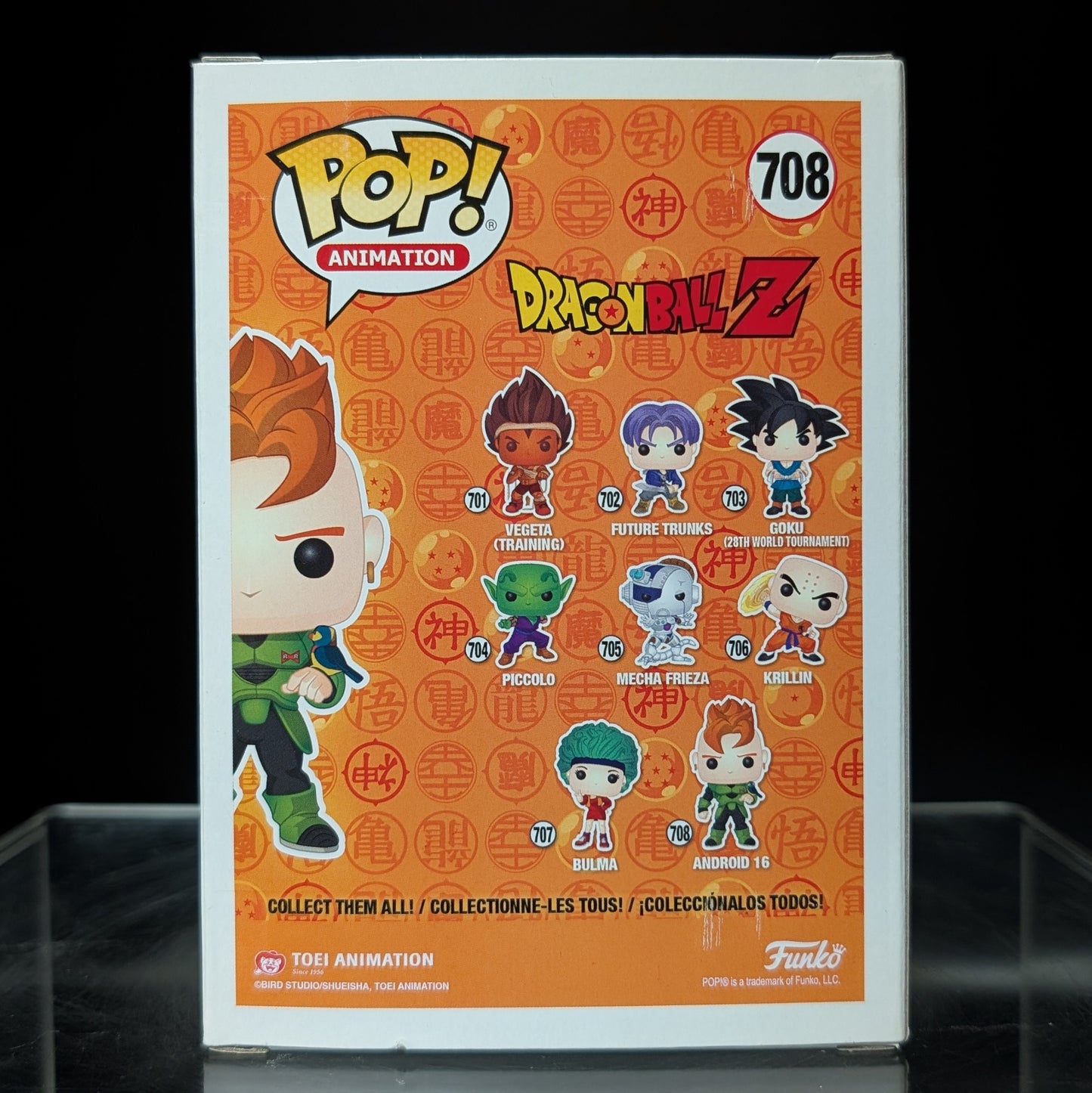 FUNKO POP! Vinyl Animation RARE Dragonball Z #708 Android 16 [VAULTED]