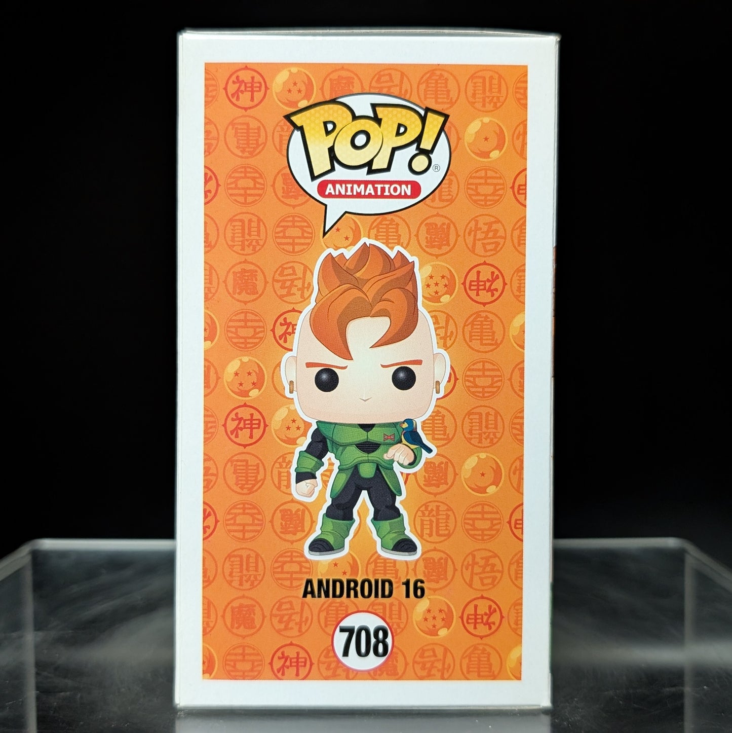 FUNKO POP! Vinyl Animation RARE Dragonball Z #708 Android 16 [VAULTED]
