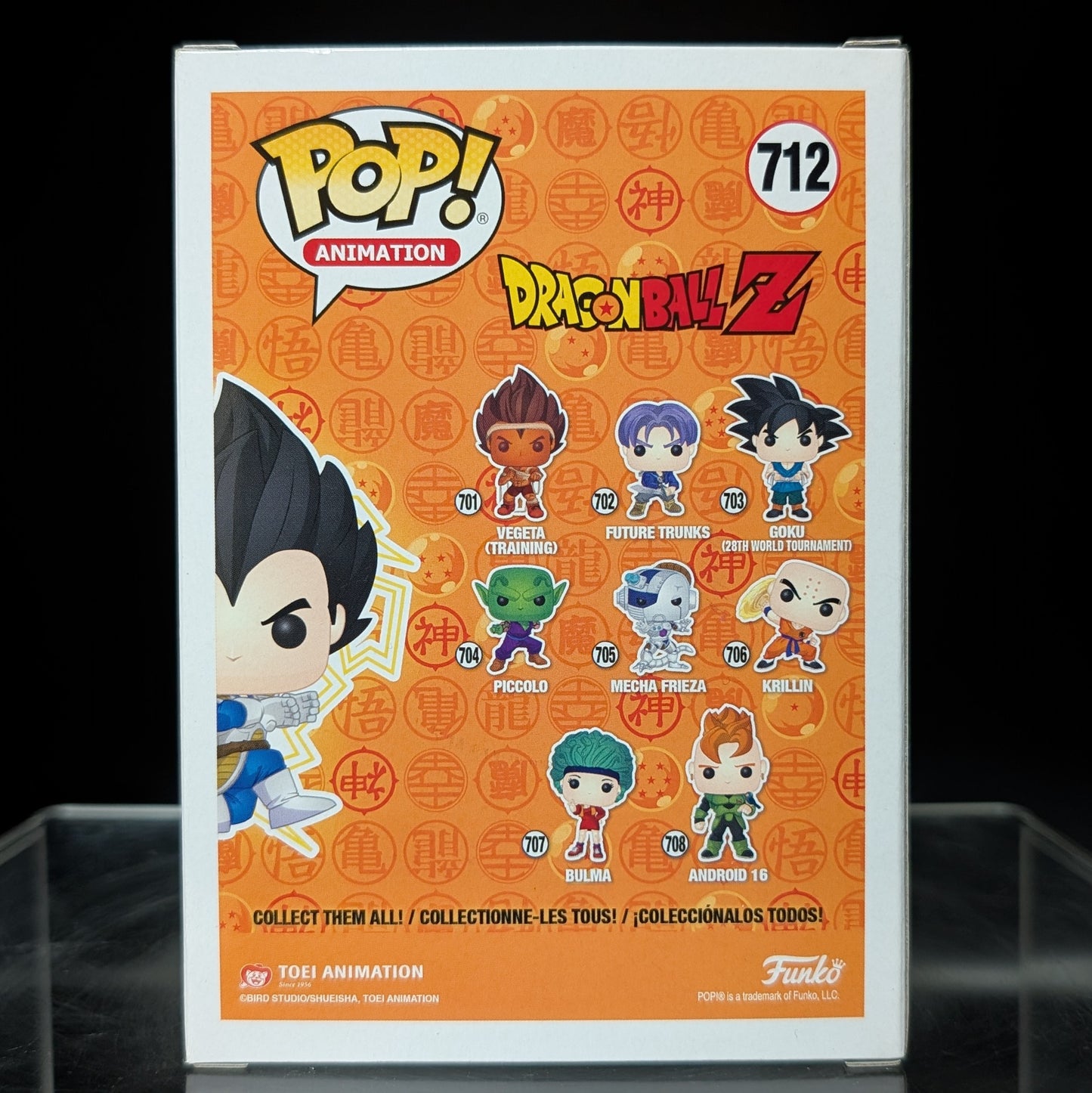 FUNKO POP! Vinyl Animation RARE Dragonball Z #712 Vegeta (Galick Gun) [Funko Special Edition] [VAULTED]