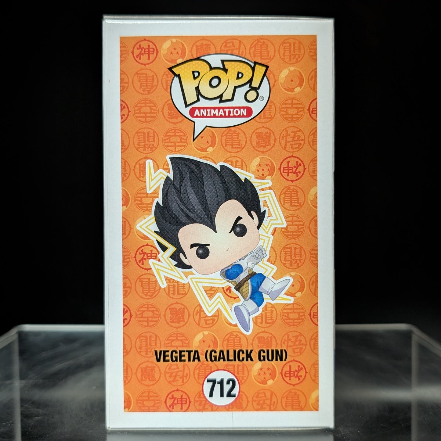 FUNKO POP! Vinyl Animation RARE Dragonball Z #712 Vegeta (Galick Gun) [Funko Special Edition] [VAULTED]
