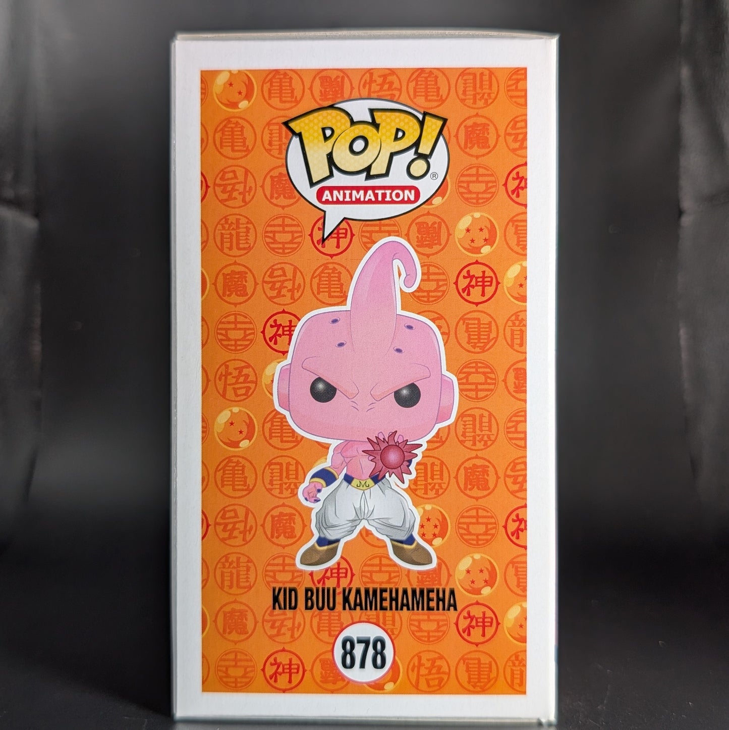 FUNKO POP! Vinyl Animation RARE Dragonball Z #878 Kid Buu Kamehameha [Funko Special Edition] [VAULTED]