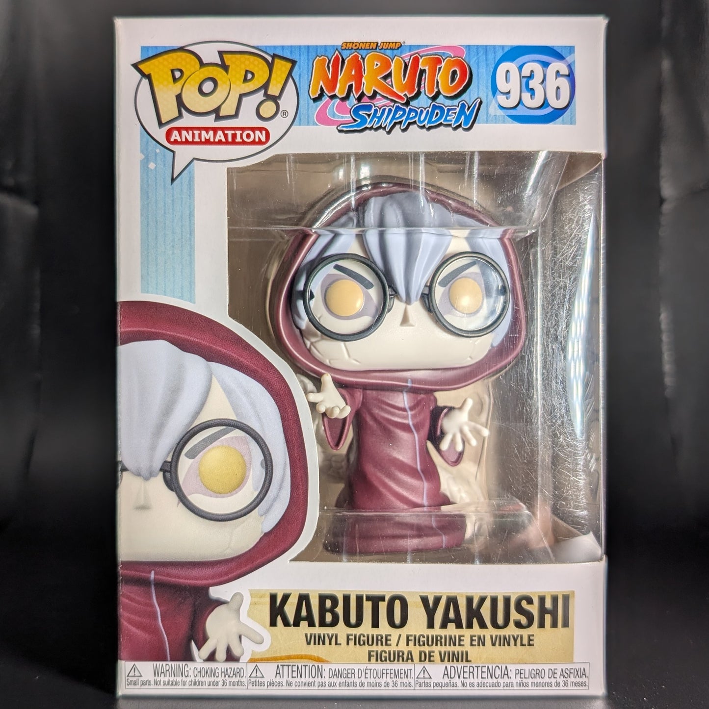 FUNKO POP! Vinyl Animation RARE Naruto Shippuden #936 Kabuto Yakushi [VAULTED]