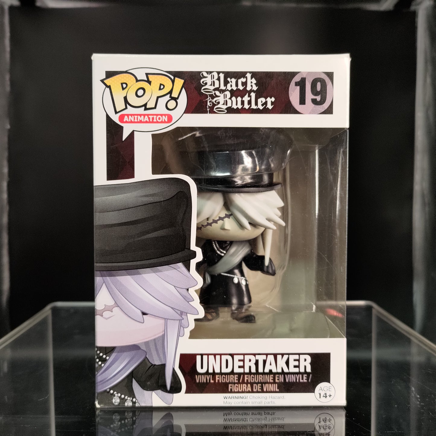 FUNKO POP! Vinyl Animation RARE Black Butler #19 Undertaker [VAULTED]