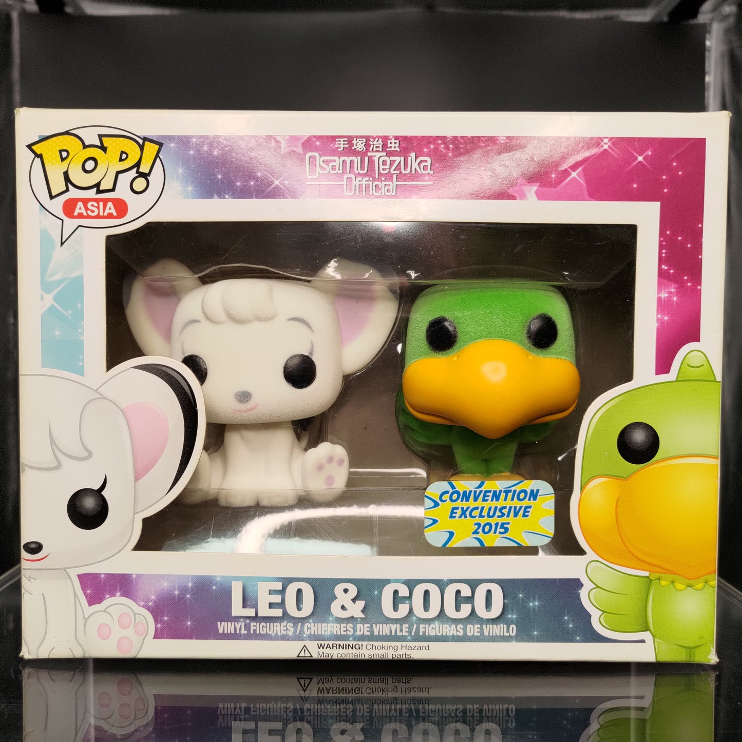 FUNKO POP! Vinyl RARE Leo & Coco (Flocked) [Summer Convention] [VAULTED]