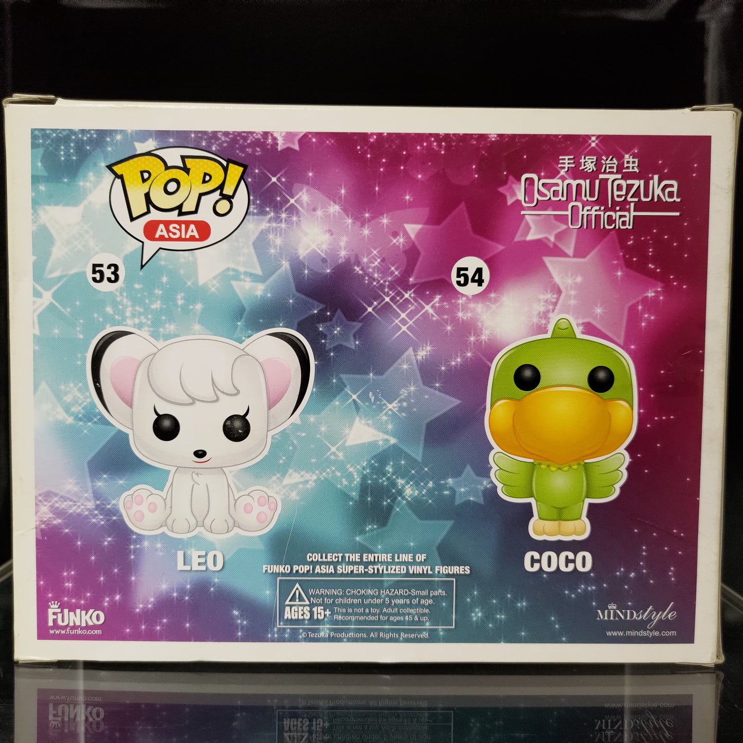 FUNKO POP! Vinyl RARE Leo & Coco (Flocked) [Summer Convention] [VAULTED]