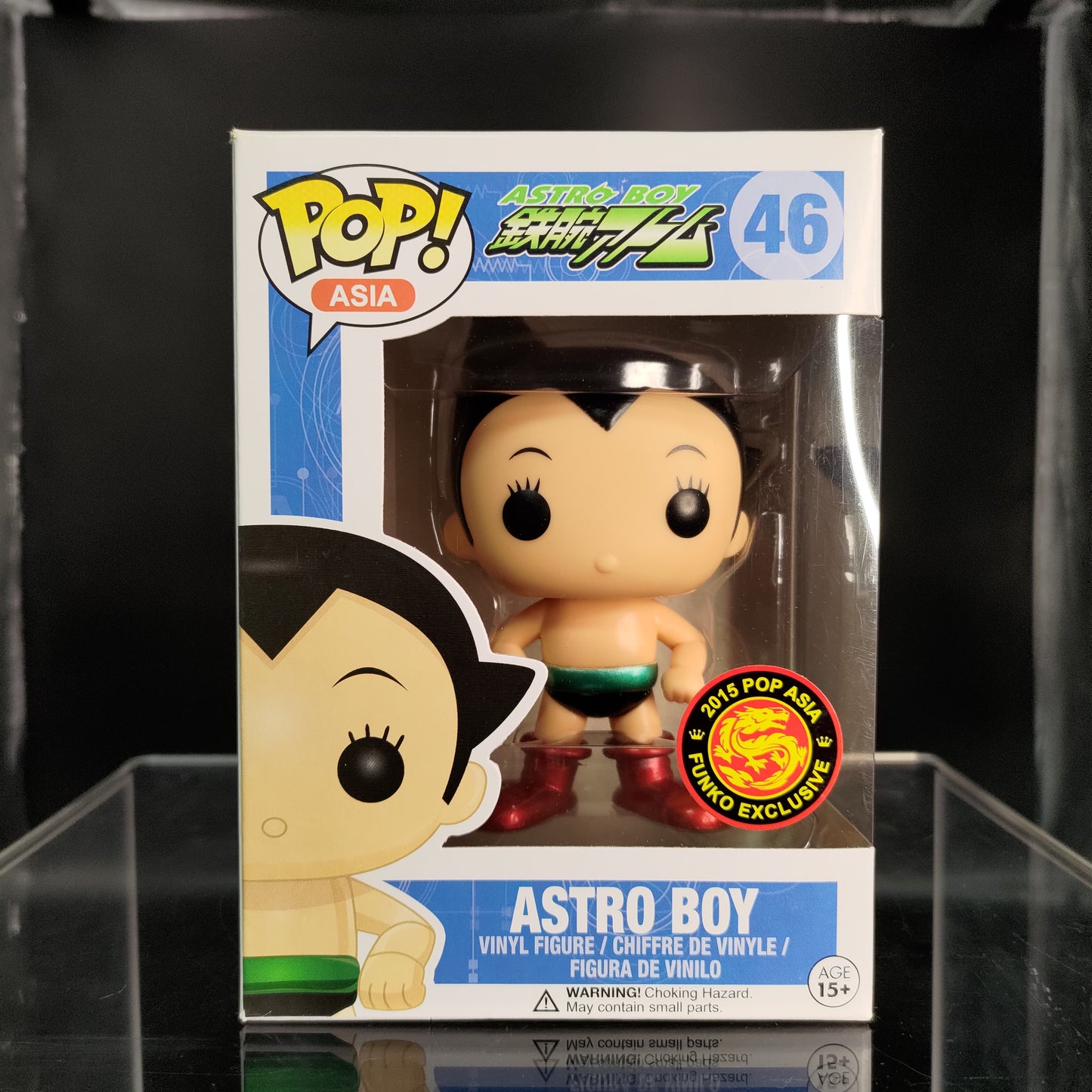 FUNKO POP! Vinyl Asia RARE Astro Boy #46 Astro Boy (Metallic) [Pop Asia Exclusive][VAULTED]