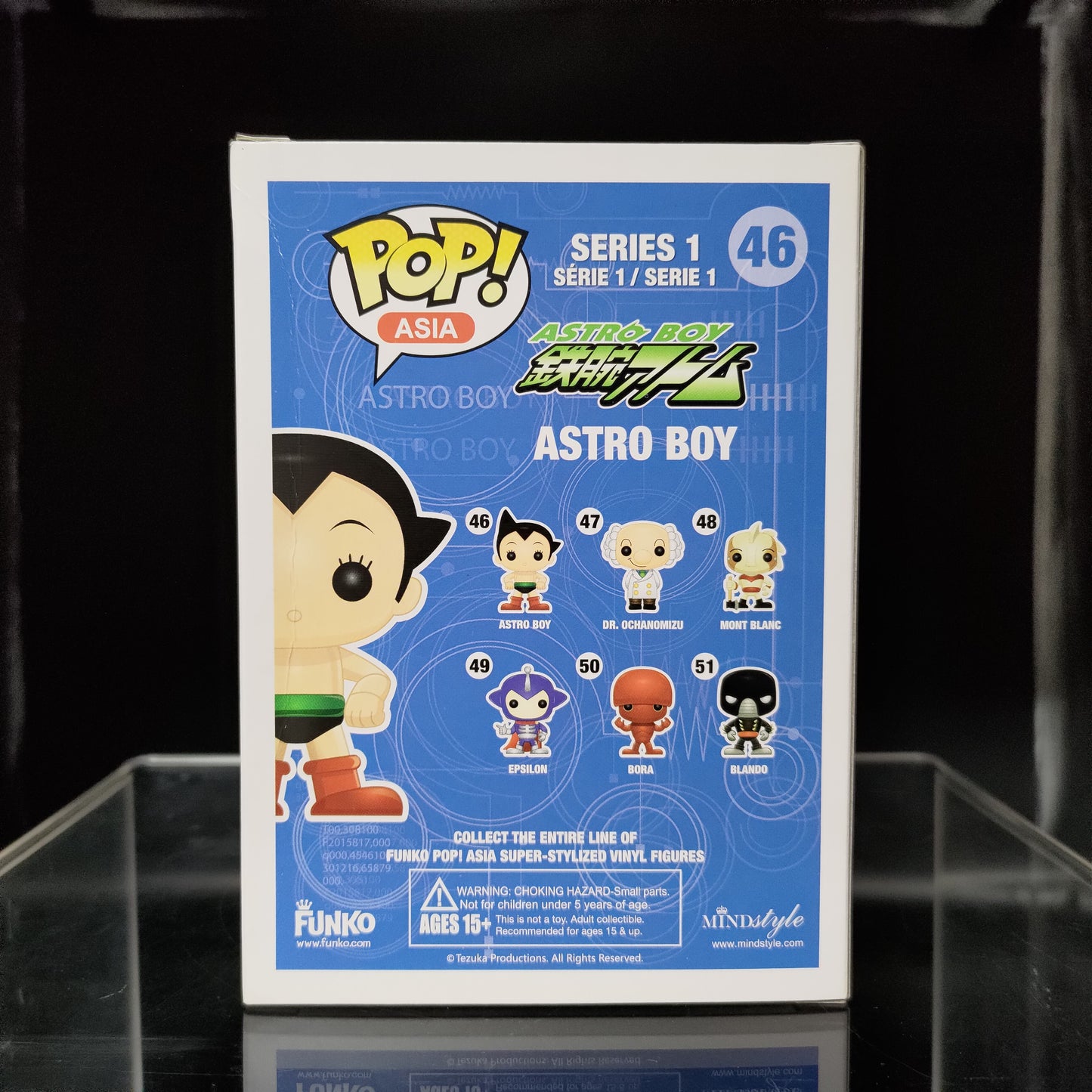 FUNKO POP! Vinyl Asia RARE Astro Boy #46 Astro Boy (Metallic) [Pop Asia Exclusive][VAULTED]