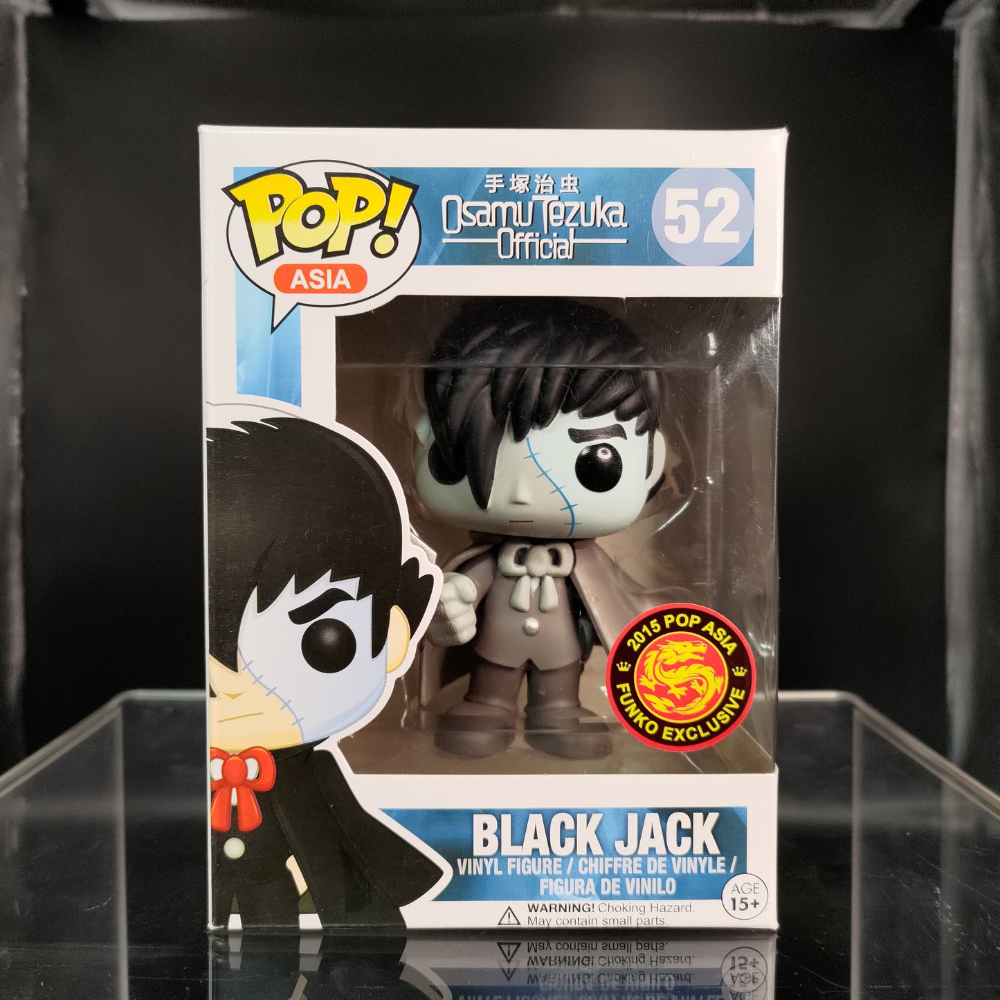 FUNKO POP! Vinyl Asia RARE Osamu Tezuka Official #52 Black Jack (Black & White) [2015 Pop Asia Exclusive][VAULTED]