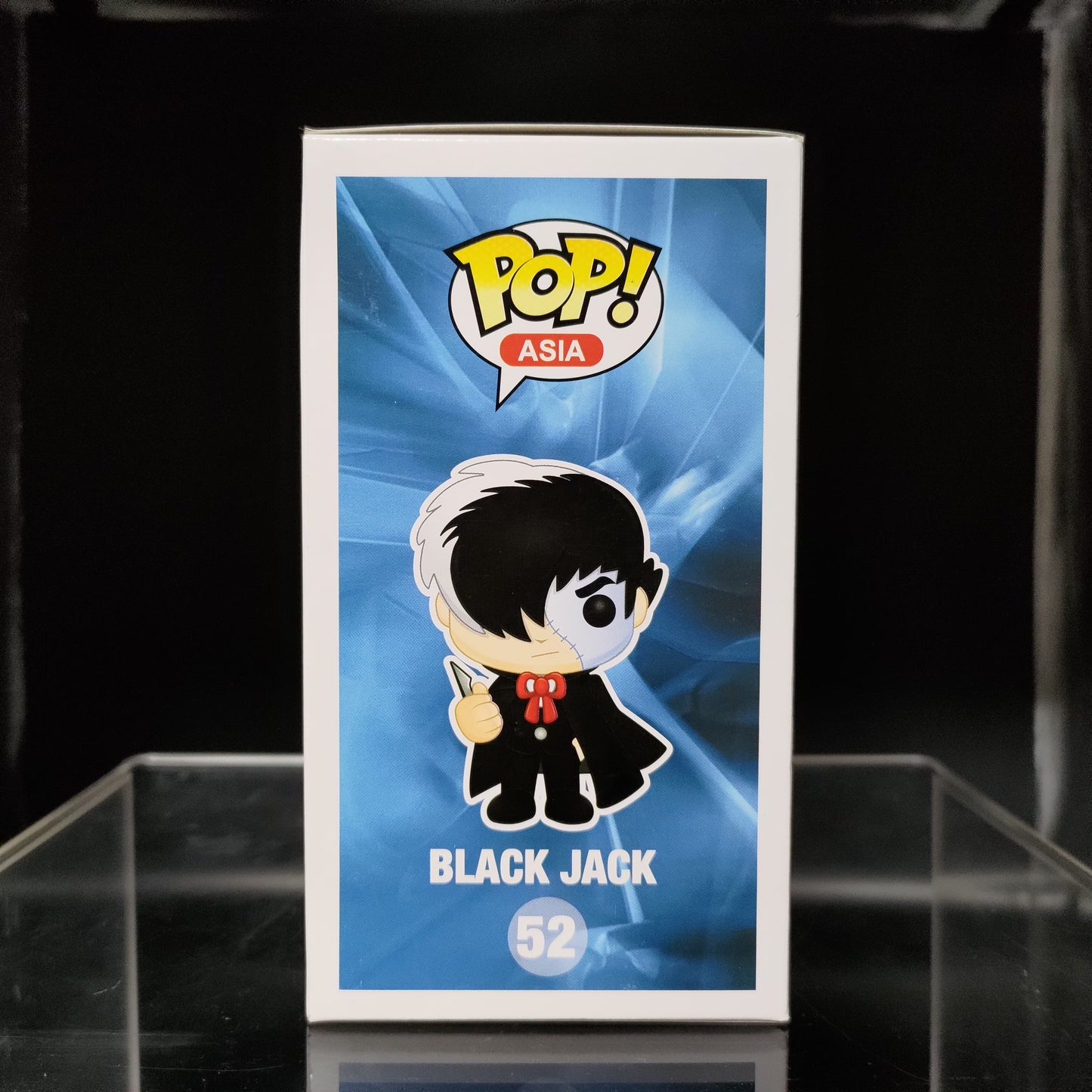 FUNKO POP! Vinyl Asia RARE Osamu Tezuka Official #52 Black Jack (Black & White) [2015 Pop Asia Exclusive][VAULTED]