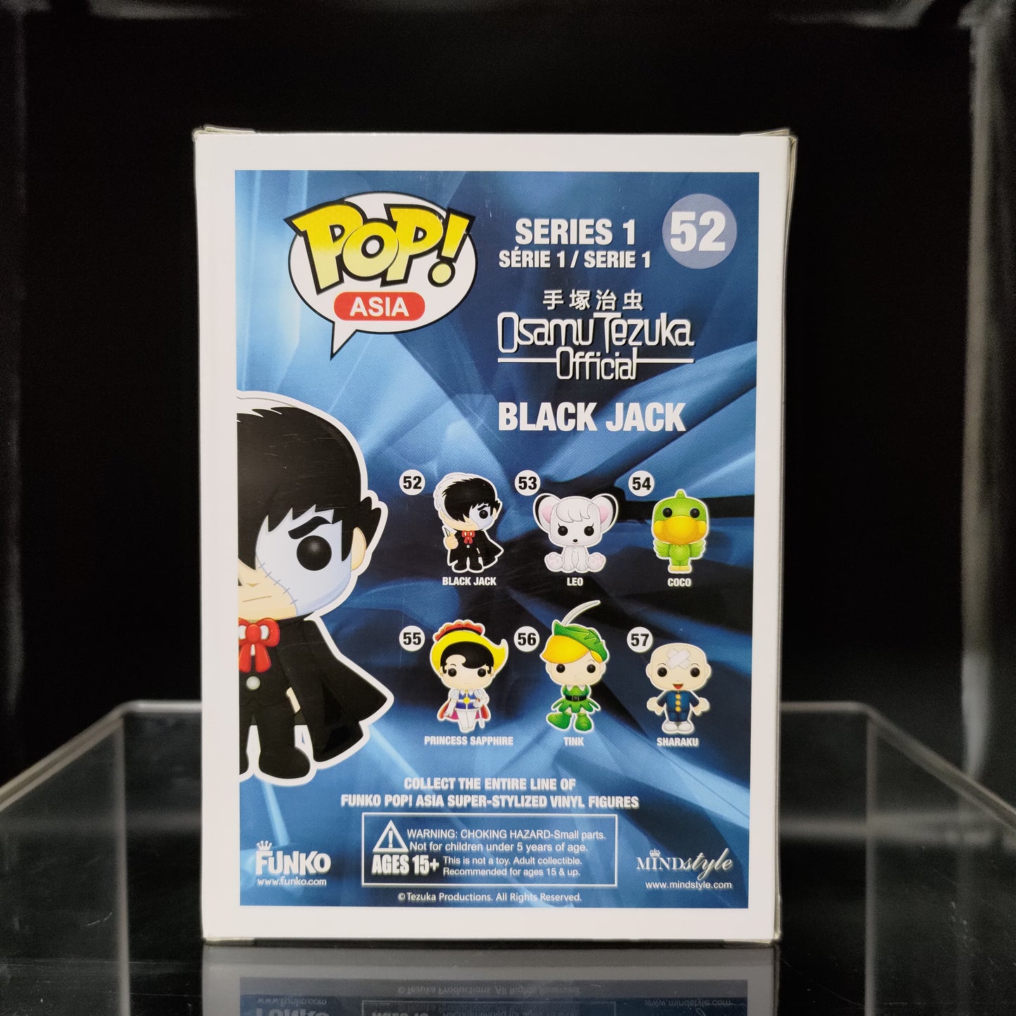 FUNKO POP! Vinyl Asia RARE Osamu Tezuka Official #52 Black Jack (Black & White) [2015 Pop Asia Exclusive][VAULTED]