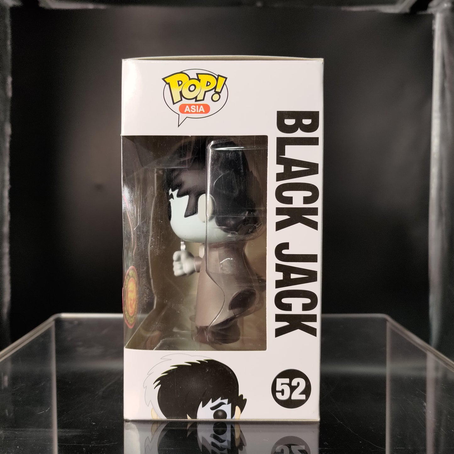 FUNKO POP! Vinyl Asia RARE Osamu Tezuka Official #52 Black Jack (Black & White) [2015 Pop Asia Exclusive][VAULTED]