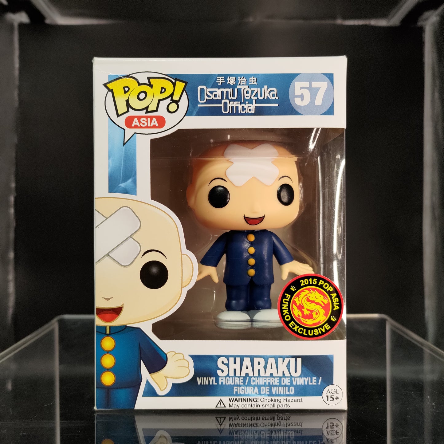 FUNKO POP! Vinyl Asia RARE Osamu Tezuka Official #57 Sharaku [Pop! Asia | PopLife] [VAULTED]