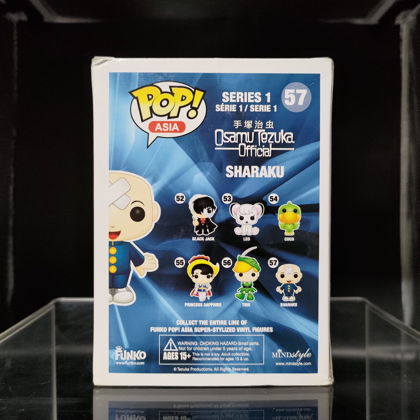 FUNKO POP! Vinyl Asia RARE Osamu Tezuka Official #57 Sharaku [Pop! Asia | PopLife] [VAULTED]