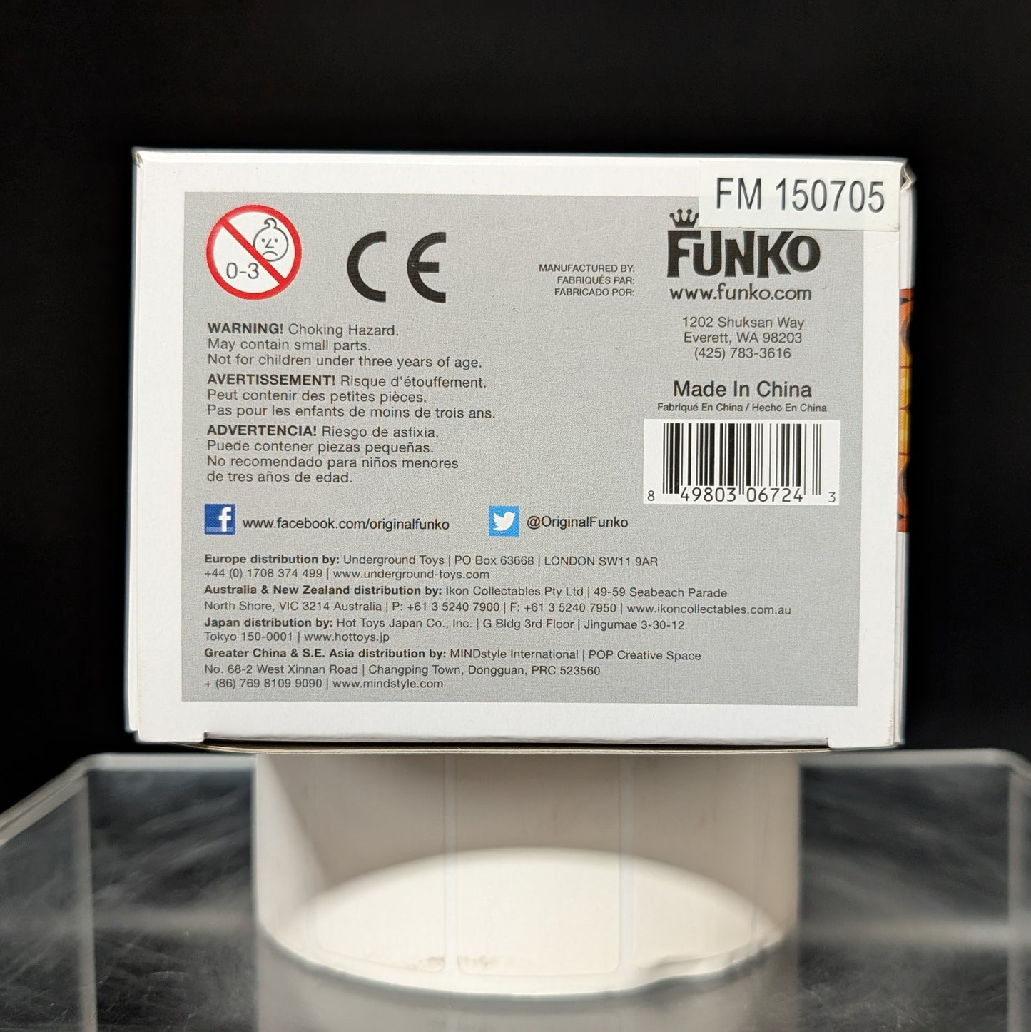 FUNKO POP! Vinyl Disney RARE #153 Pumpkin King (GITD) [Hot Topic (Stickerless)] [VAULTED]