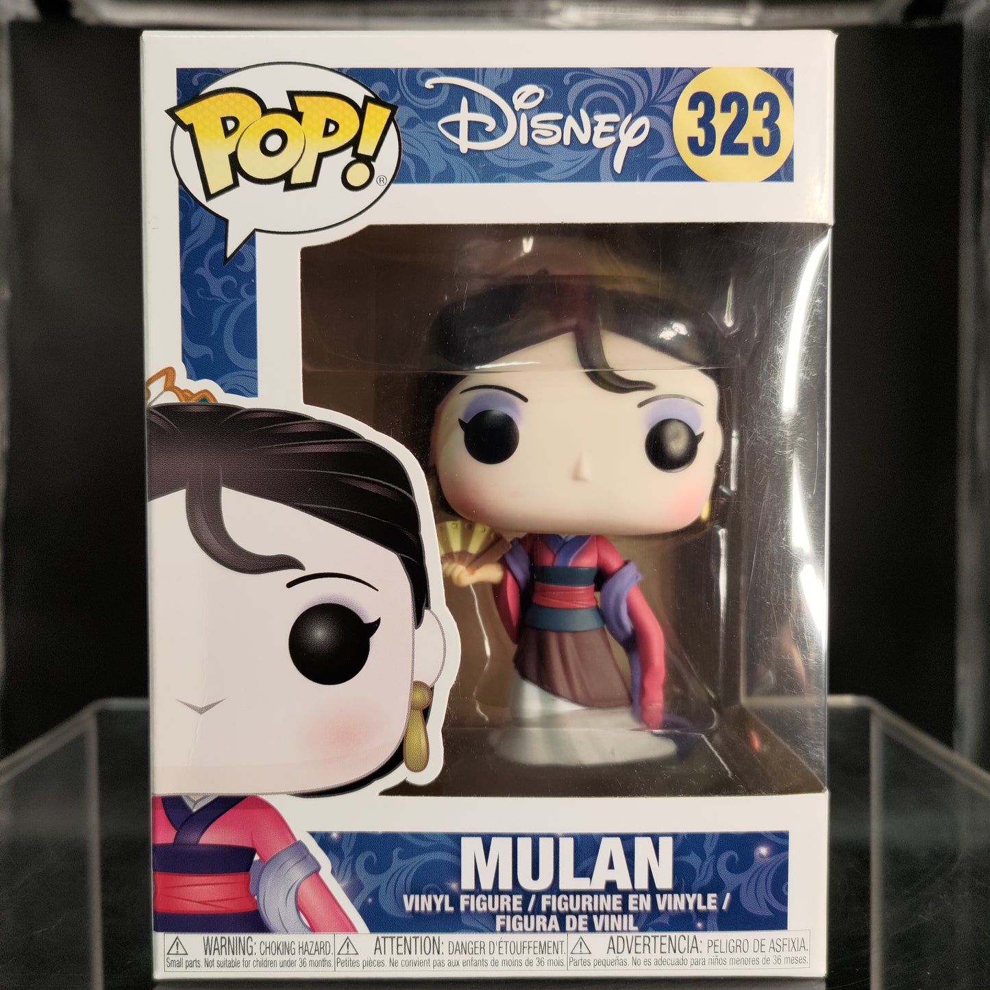 FUNKO POP! Vinyl Disney RARE #323 Mulan (Dancing) [VAULTED]