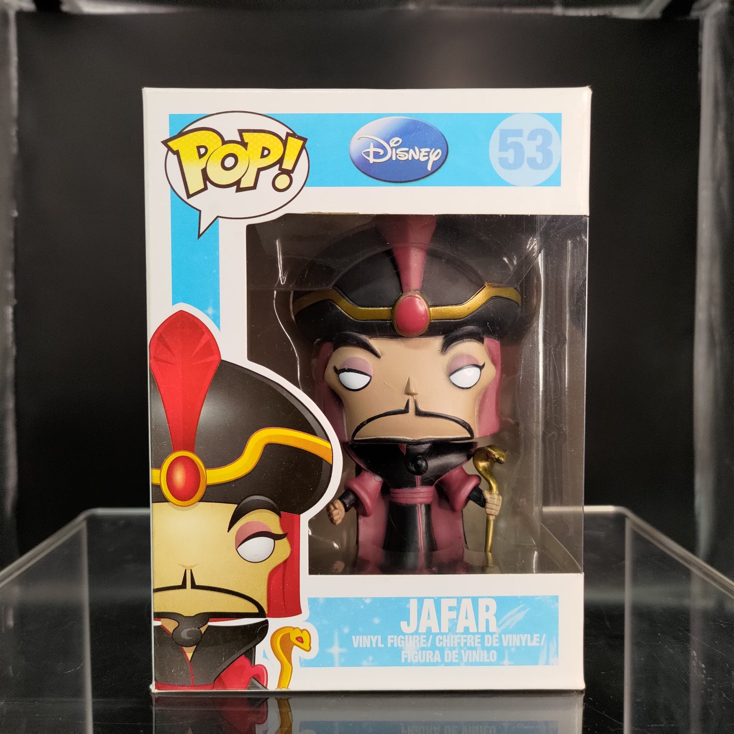 FUNKO POP! Vinyl RARE Disney #53 Jafar [VAULTED]