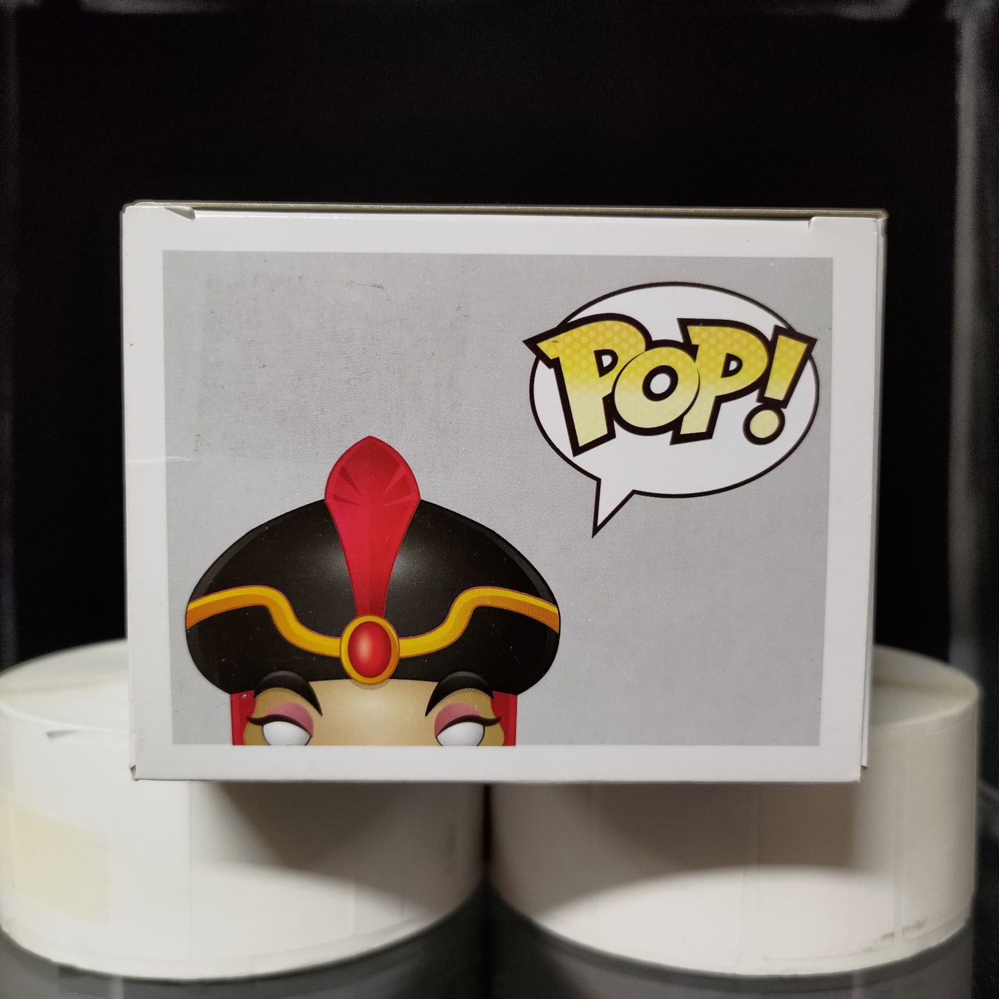 FUNKO POP! Vinyl RARE Disney #53 Jafar [VAULTED]