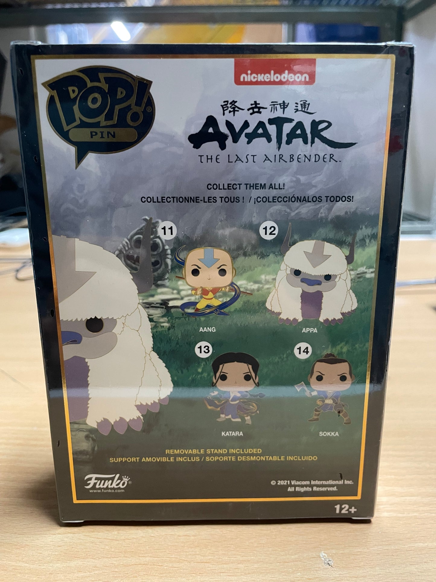 FUNKO POP! Vinyl Pin RARE Avatar The Last Airbender #12 Appa (Pin) [VAULTED]