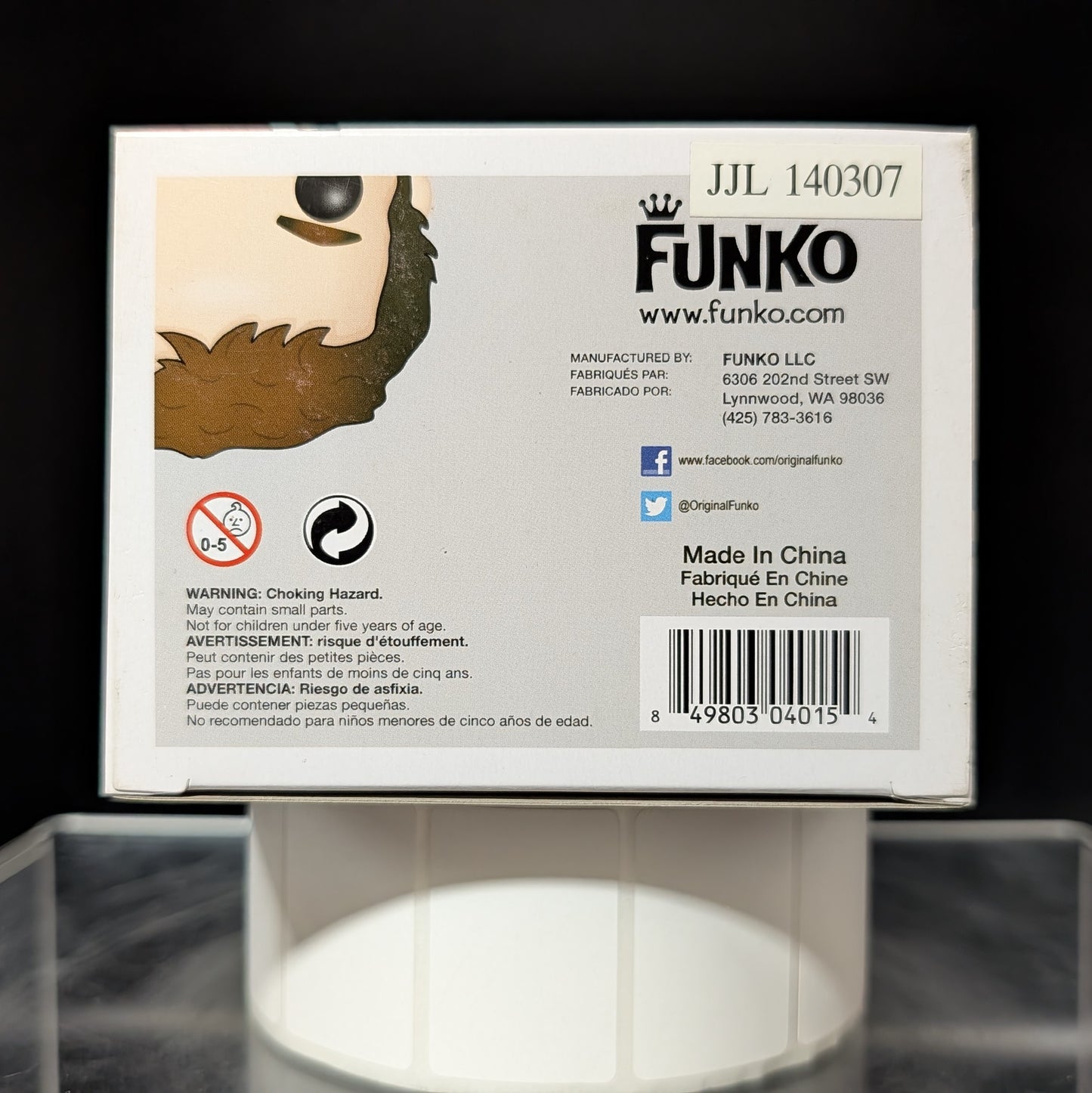 FUNKO POP! Vinyl Movies RARE Pulp Fiction #64 Jimmie [VAULTED]