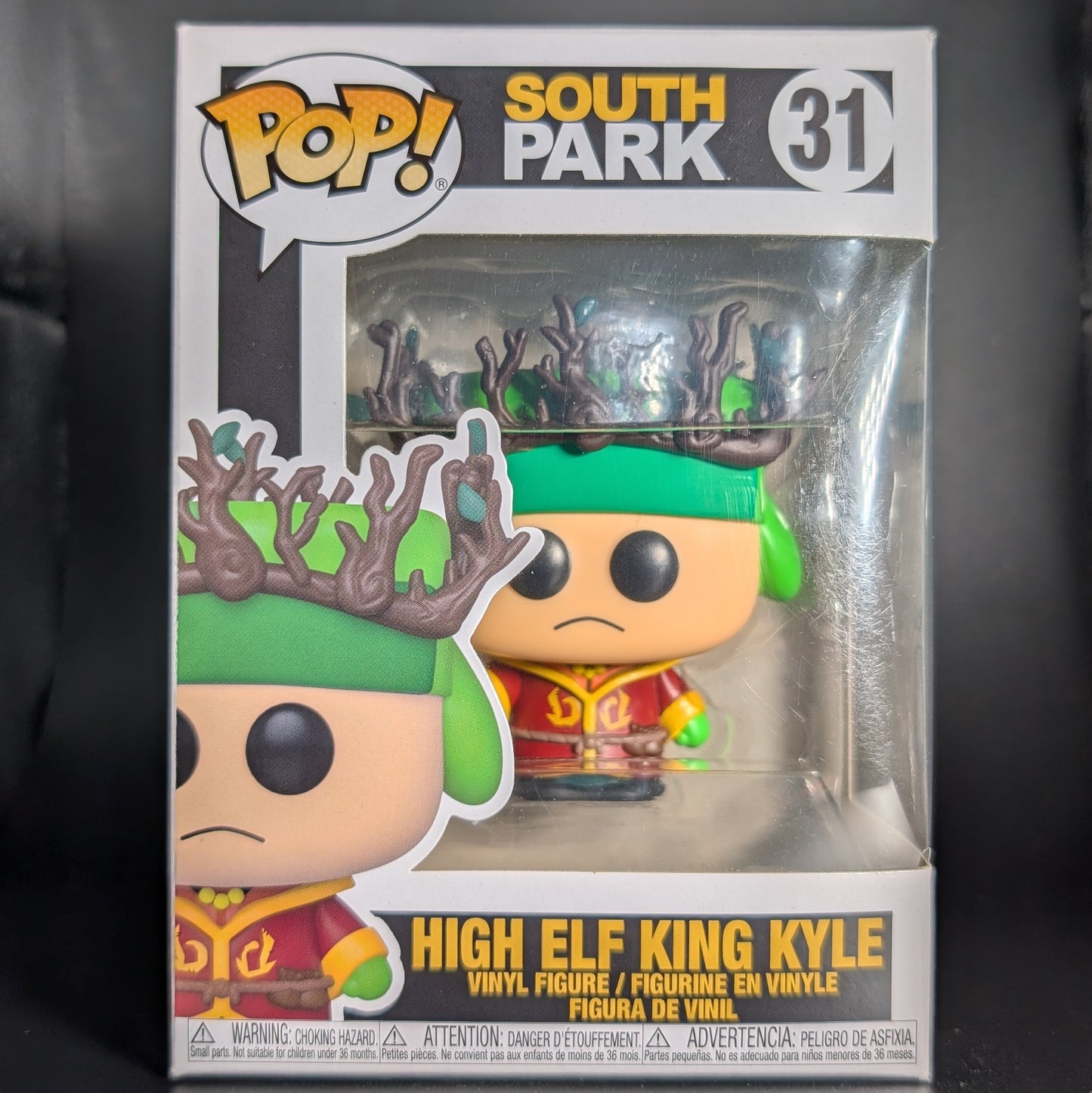 FUNKO POP! Vinyl South Park RARE #31 High Elf King Kyle [VAULTED]