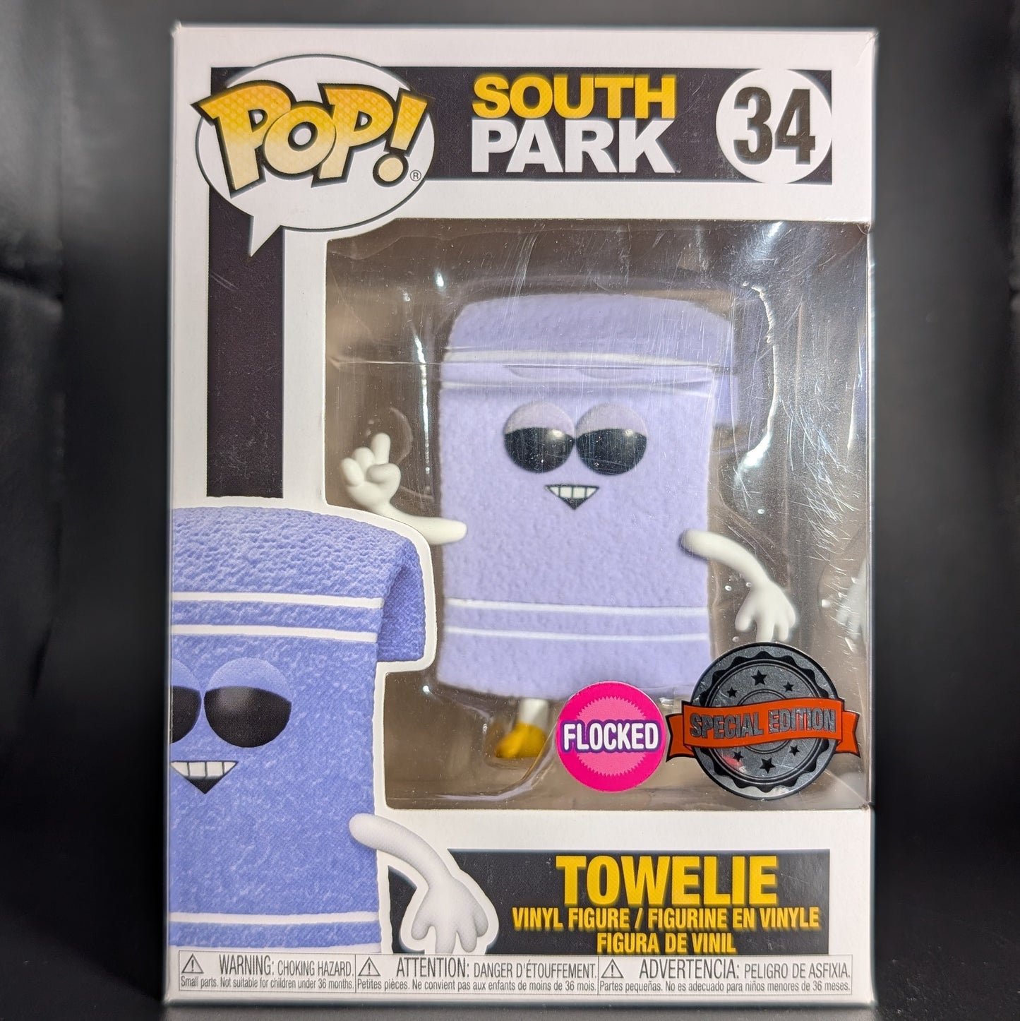 FUNKO POP! Vinyl South Park RARE #34 Towelie (Flocked) [Funko Special Edition] [VAULTED]