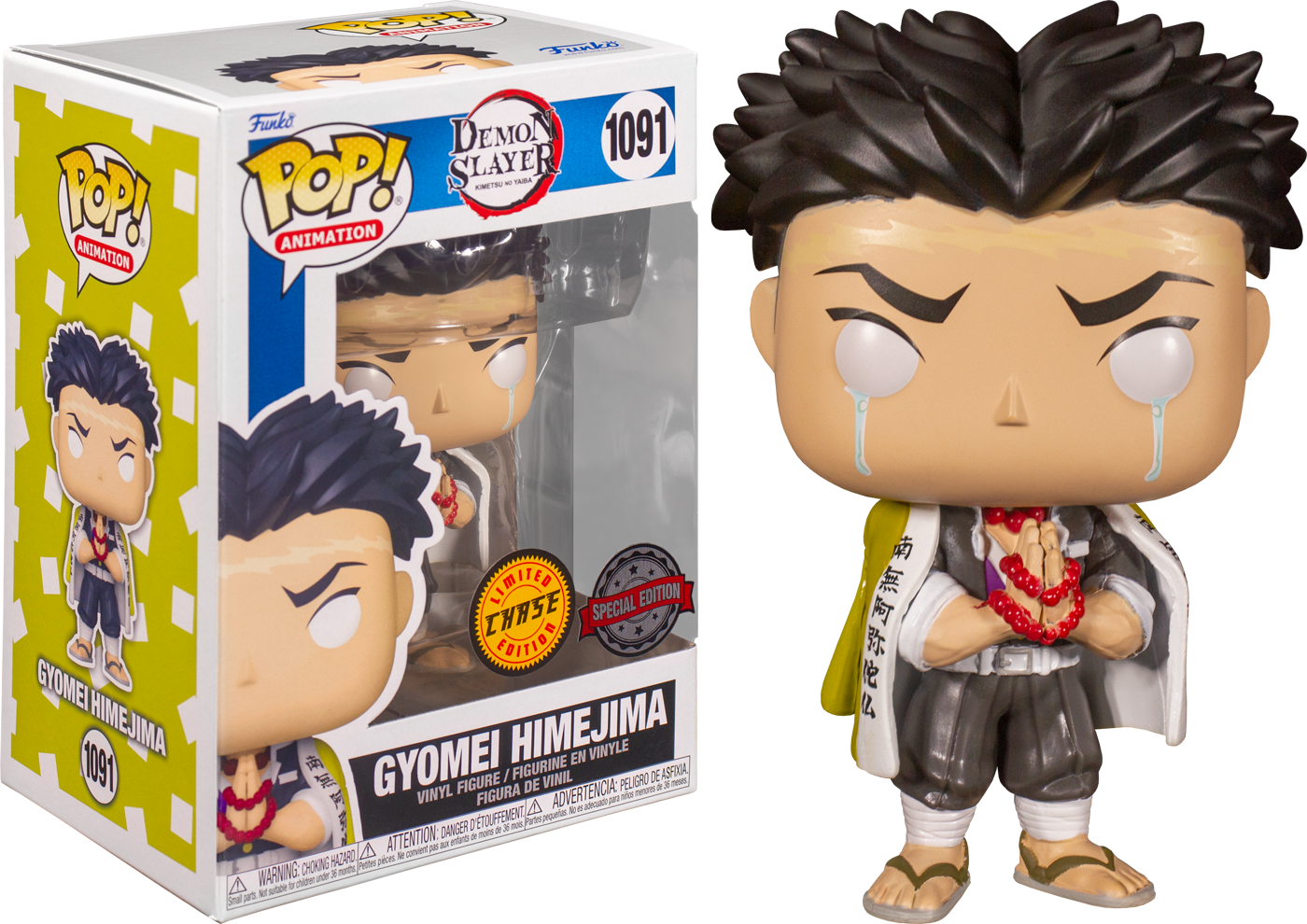 FUNKO POP! Vinyl Animation RARE Demon Slayer #1091 Gyomei Himejima (Tears) [Funko Special Edition (Blue) | Chase] [VAULTED]