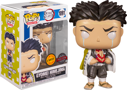 FUNKO POP! Vinyl Animation RARE Demon Slayer #1091 Gyomei Himejima (Tears) [Funko Special Edition (Blue) | Chase] [VAULTED]