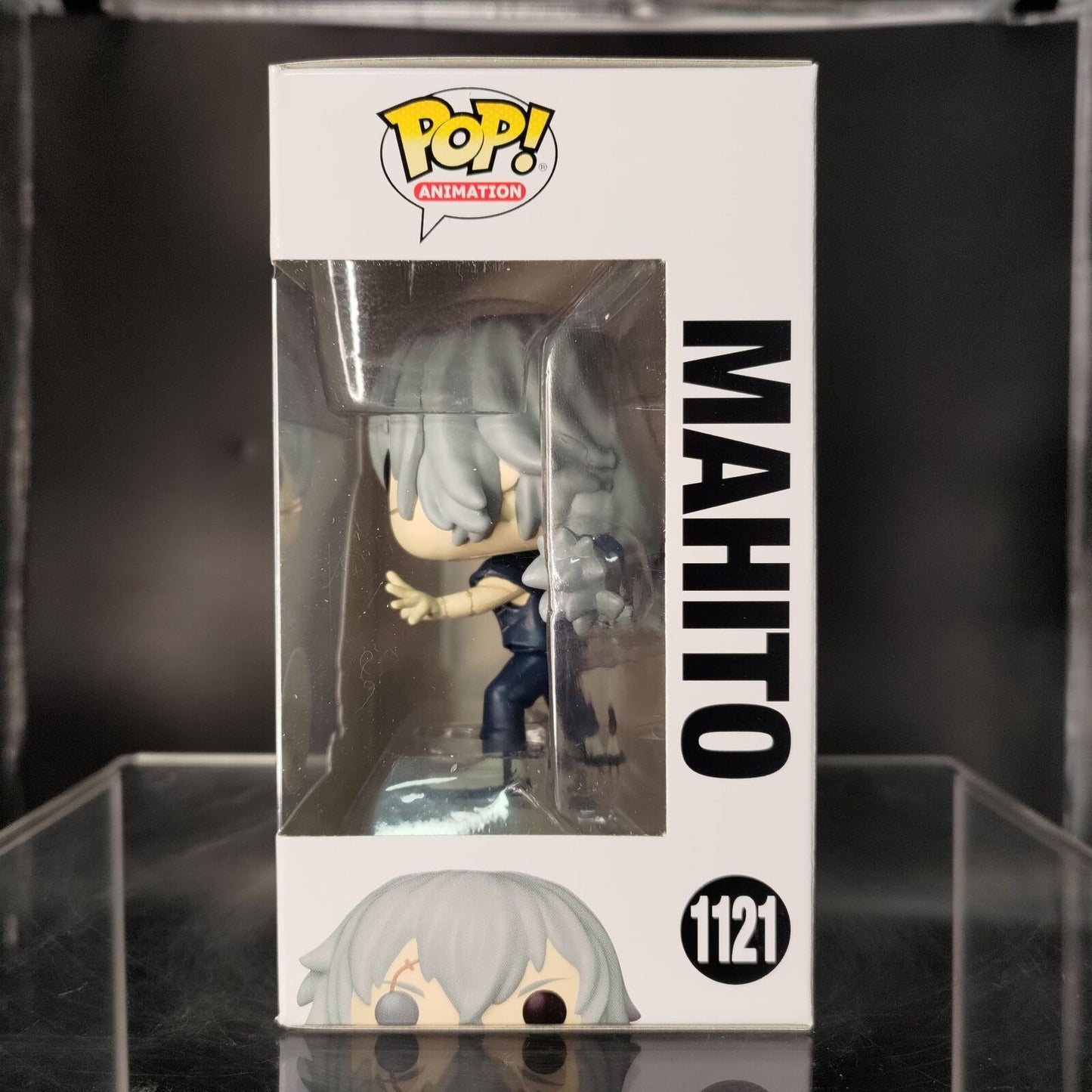 FUNKO POP! Vinyl Animation RARE Jujutsu Kaisen #1121 Mahito (New Arms) [Funko Special Edition] [VAULTED]