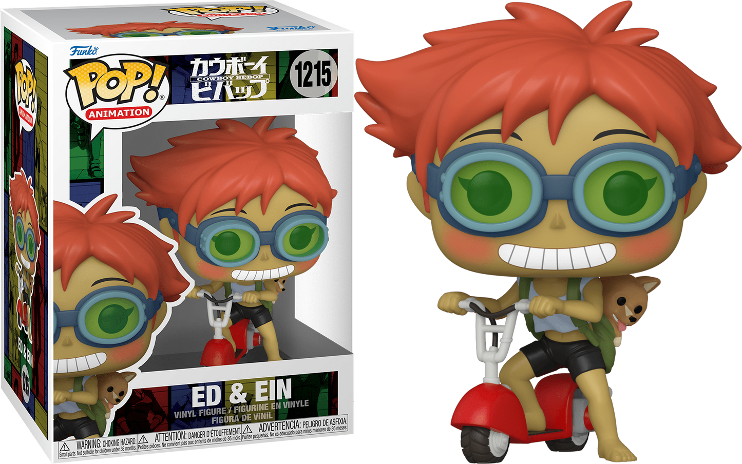 FUNKO POP! Vinyl Animation RARE Cowboy Bebop #1215 Ed and Ein (Scooter) (2022 Release) [VAULTED]