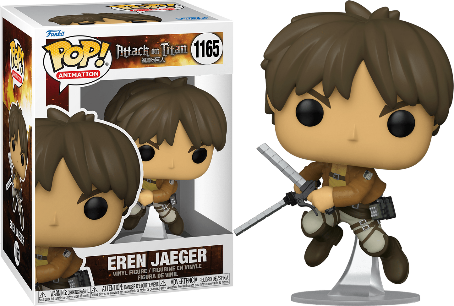 FUNKO POP! Vinyl Animation RARE Attack on Titan #1165 Eren Jaeger (Action Pose) [VAULTED]