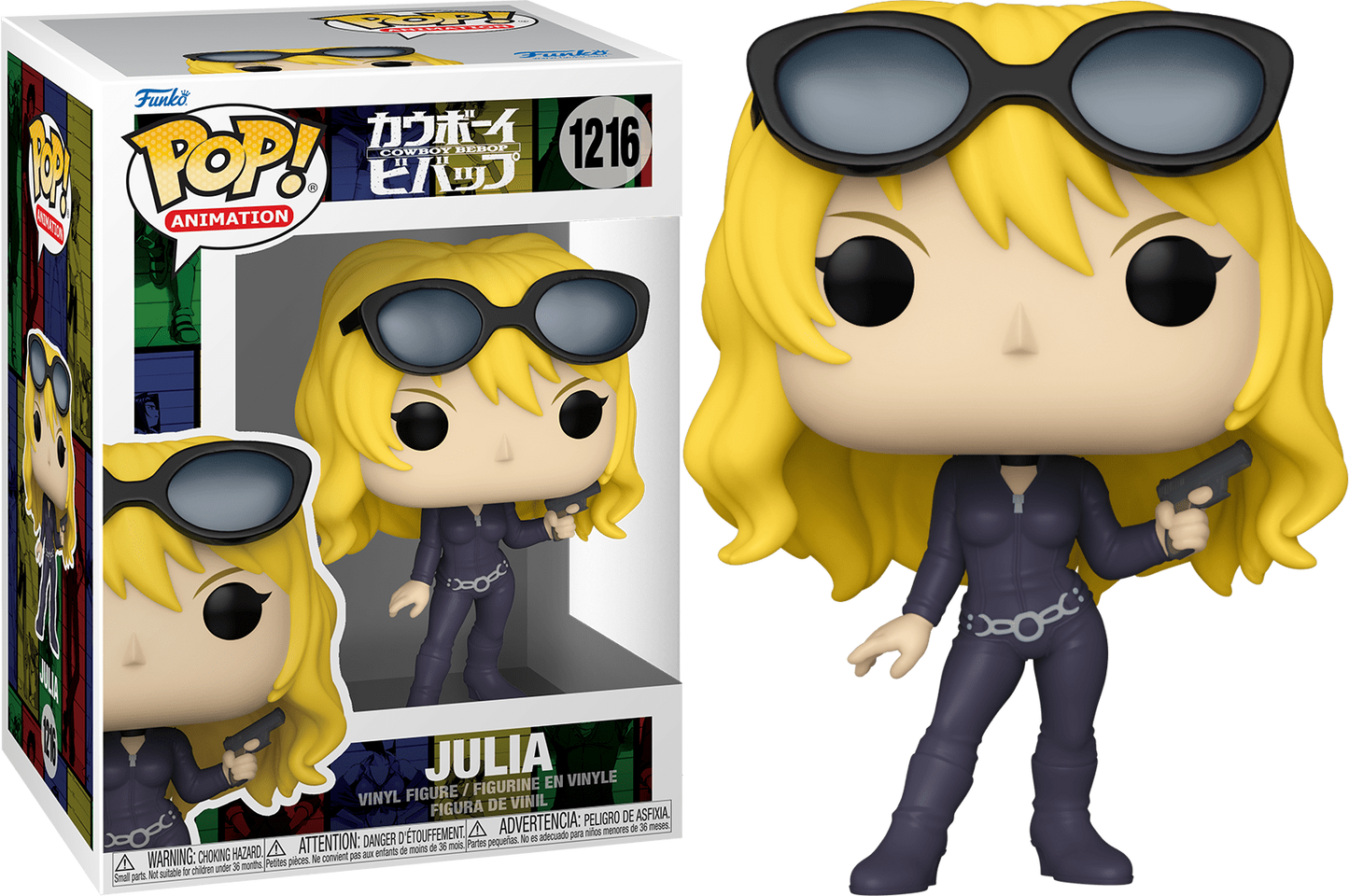 FUNKO POP! Vinyl Animation RARE Cowboy Bebop #1216 Julia (2022 Release) [VAULTED]