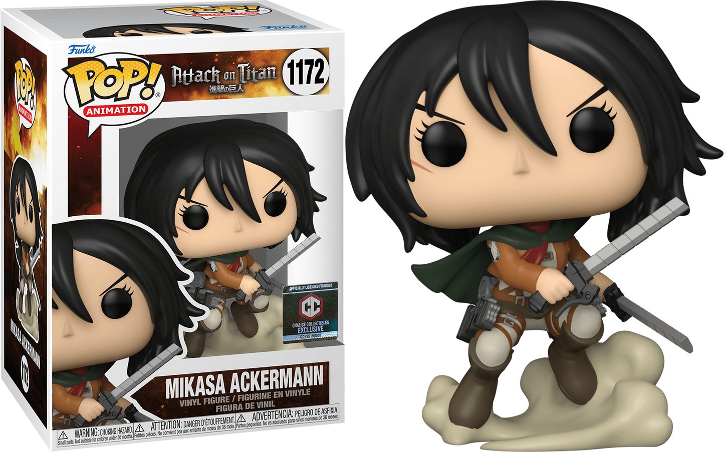 FUNKO POP! Vinyl Animation RARE Attack on Titan #1172 Mikasa Ackermann (Survey Corps Action Pose) [Funko Special Edition] [VAULTED]