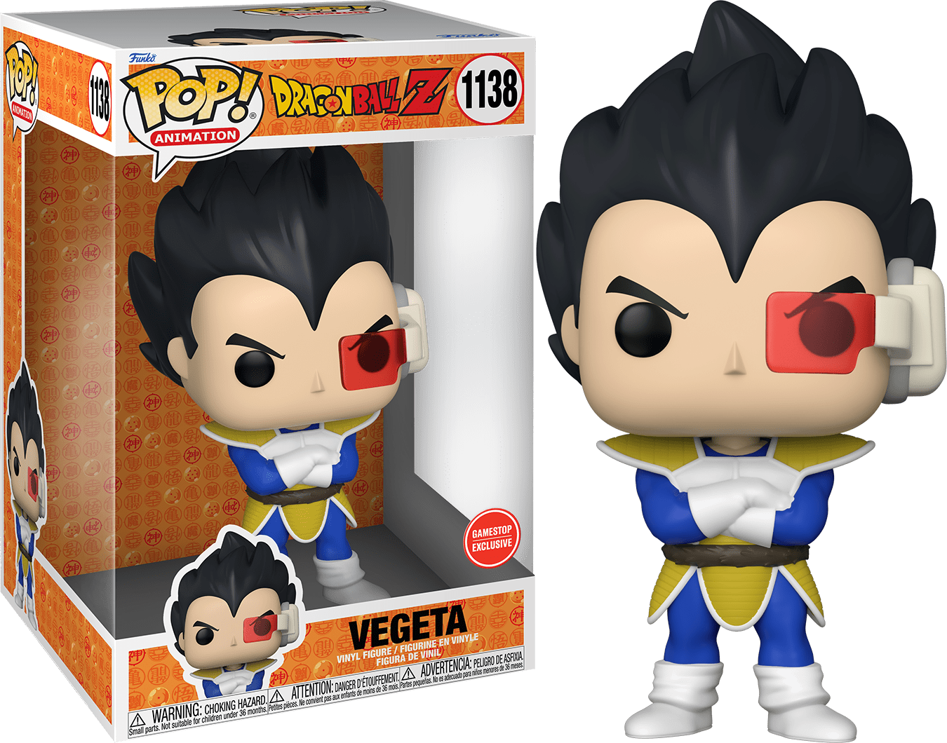 FUNKO POP! Vinyl Animation RARE Dragonball Z #1138 Vegeta (Jumbo 10in) [Funko Special Edition] [VAULTED]